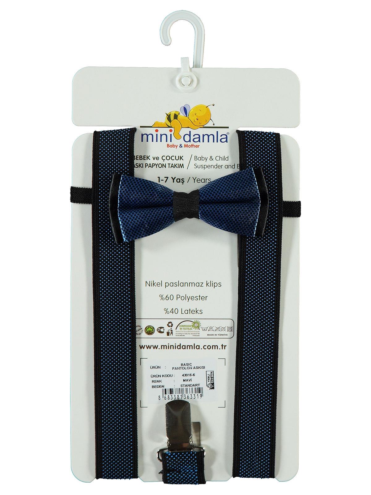 Minidamla Basic Pantolon Askısı - Mavi