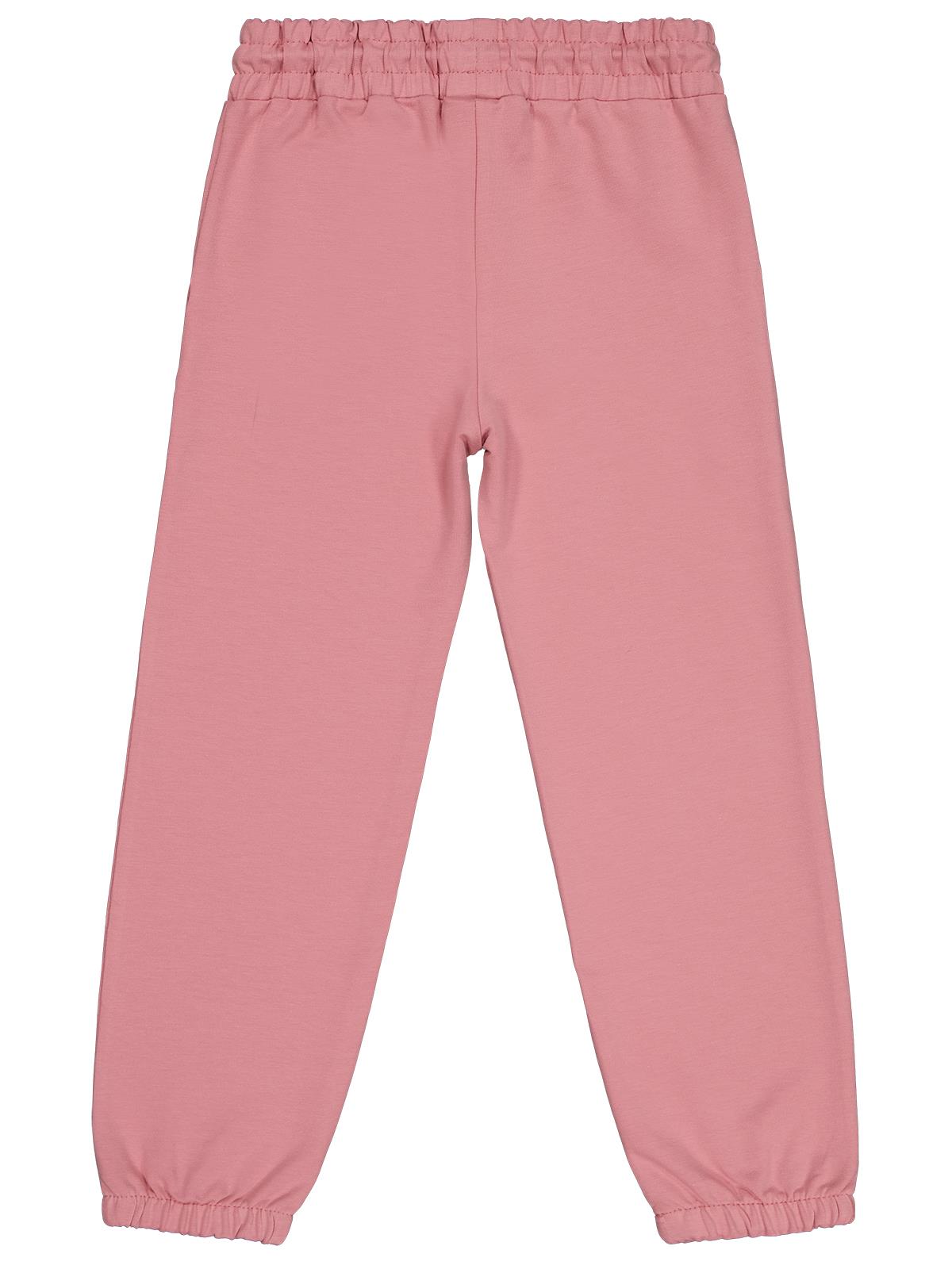 Civil Girls Basic 6-9 Yaş Eşofman Altı - Pembe