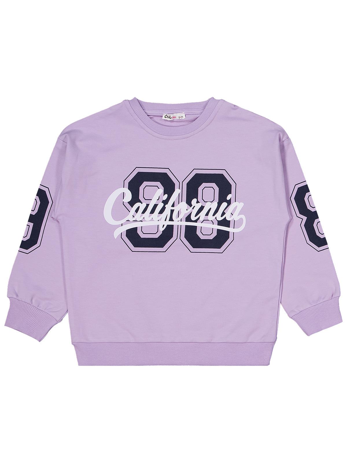 Civil Kız Çocuk New York Baskılı 2'li Set Sweatshirt | 2 İp Uzun Kol | Okul Kreş ve Günlük Kullanım