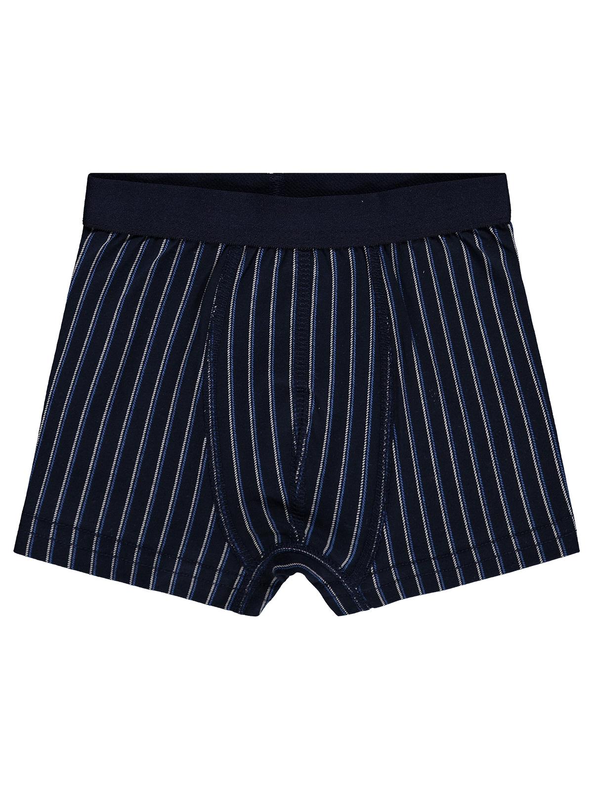 Civil Erkek Çocuk Classic Çizgili Erkek Çocuk 2'li Boxer | Okul Kreş ve Günlük Kullanım