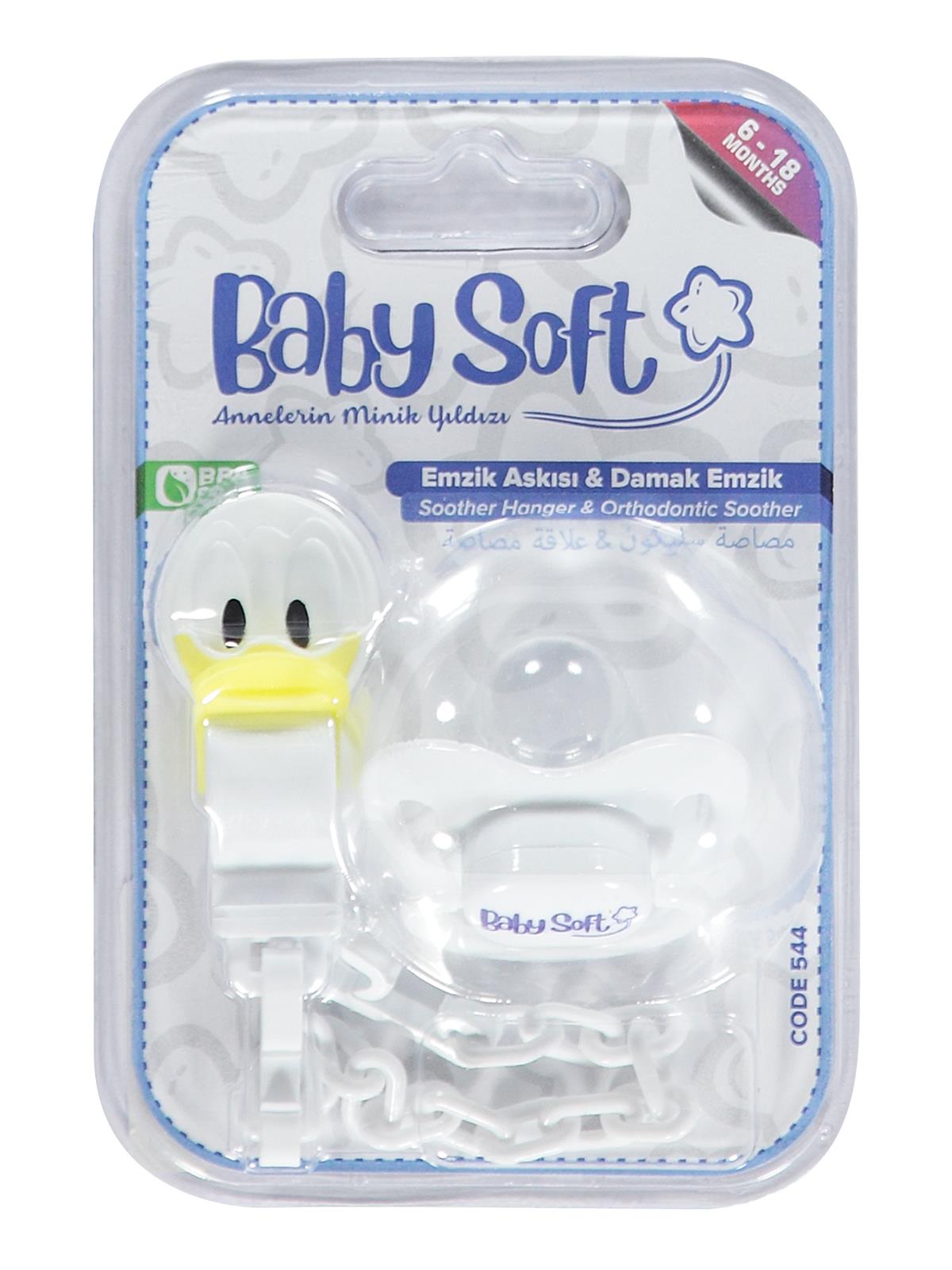 Babysoft Fıgurlu Emzık Askısı Ve Damaklı Emzık No:2 - Beyaz