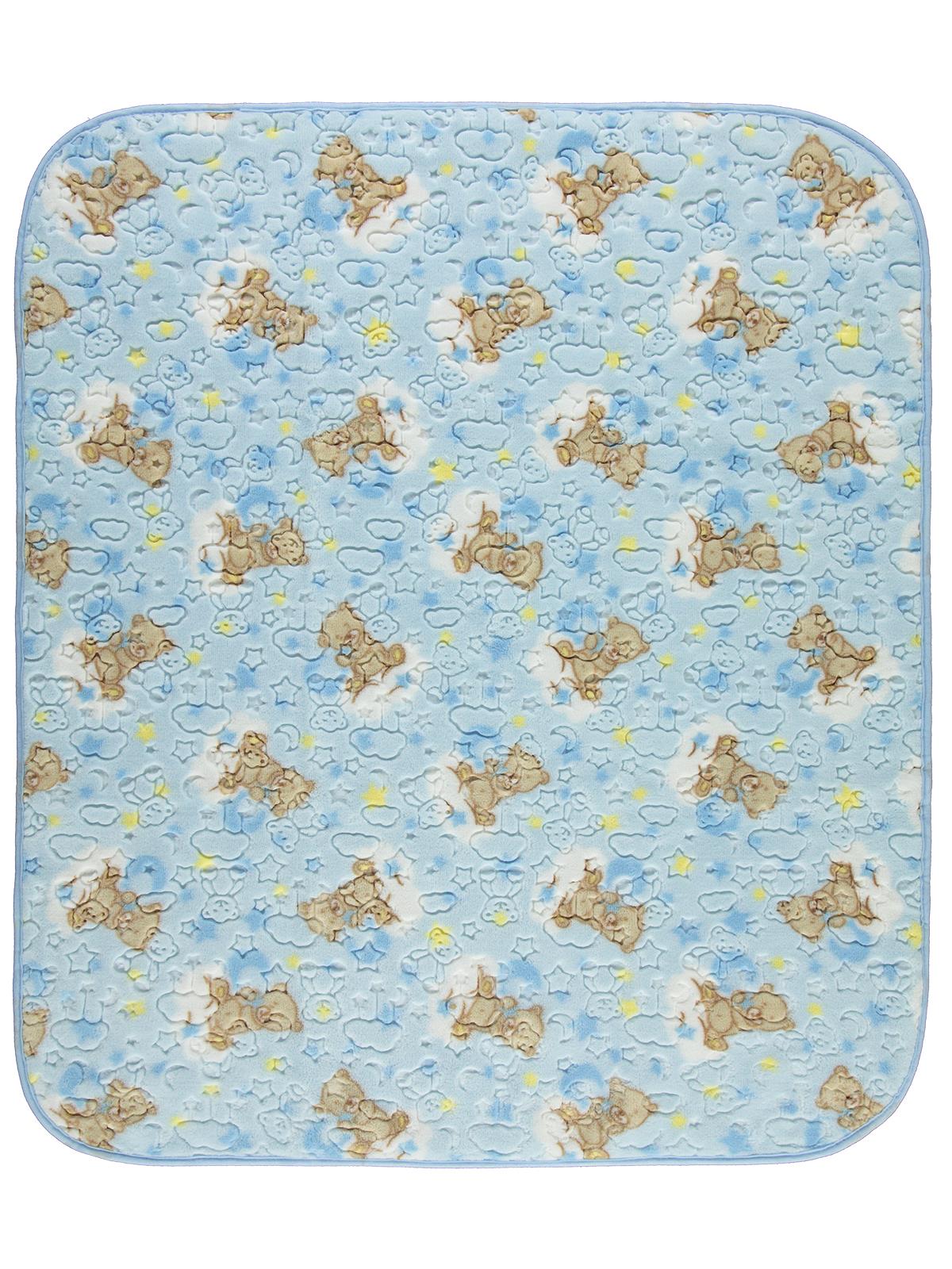 Civil Baby Ayıcık Empirme Baskılı 100x120 cm Battaniye - Mavi