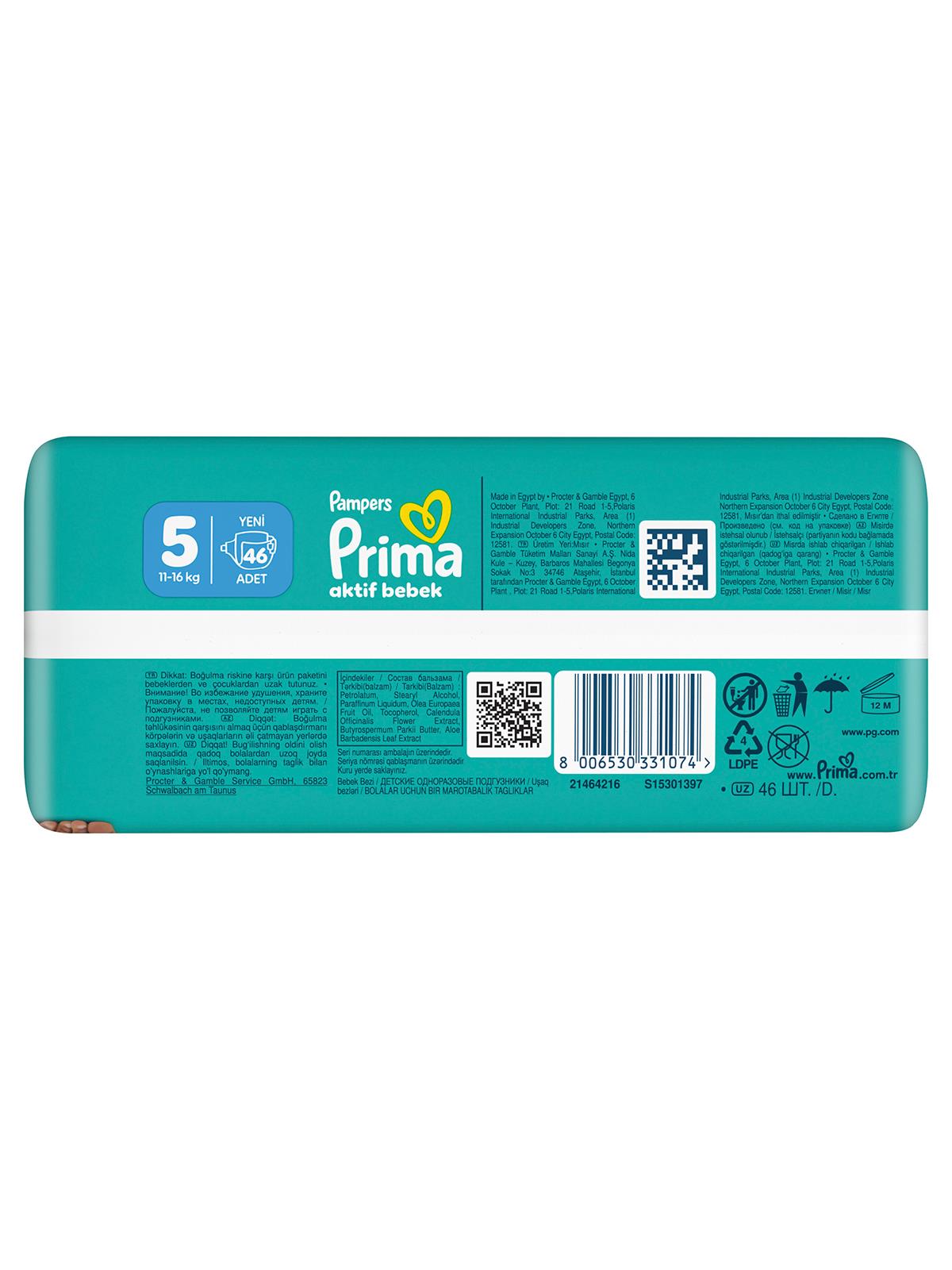 Prıma Bebek Bezi Ab 5 Beden Super Paket 46 Adet