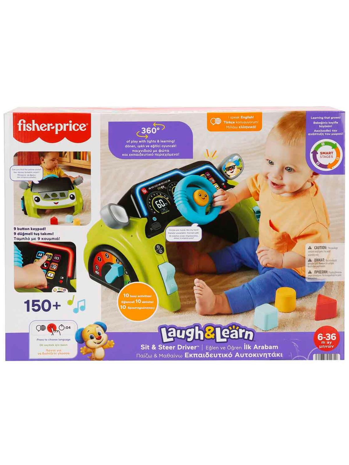 Fisher Price Lnl İlk Arabam