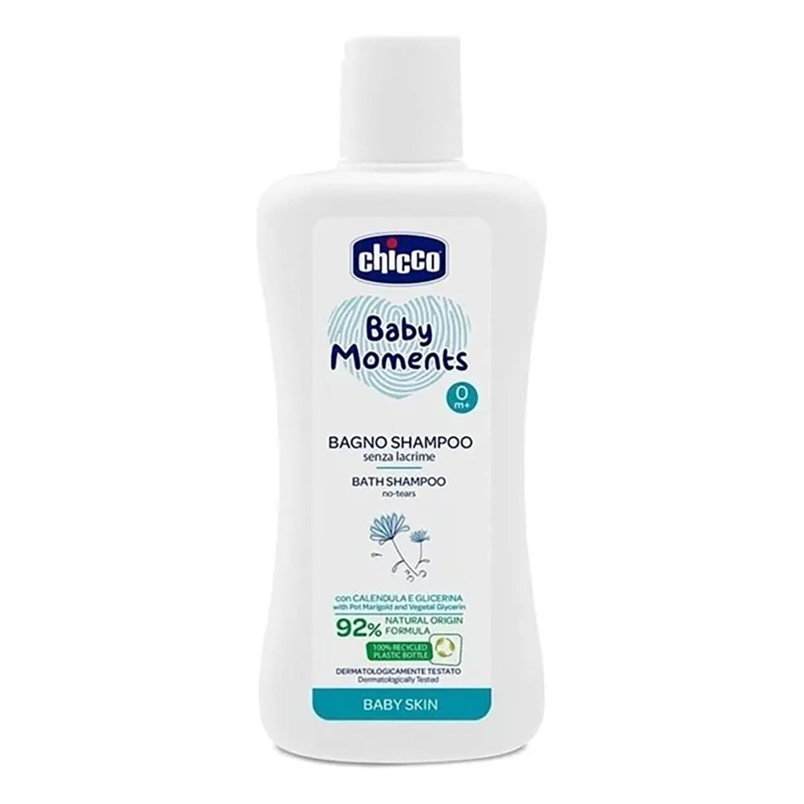 Chicco Doğal Saç ve Vücut Şampuan 200 ml