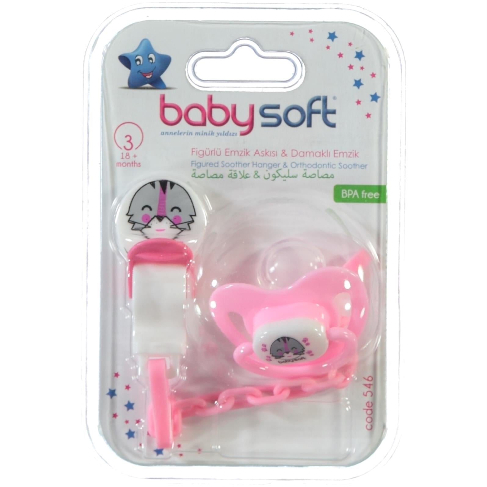 Babysoft Fıgurlu Emzık Askısı Ve Damaklı Emzık No:3 - Pembe