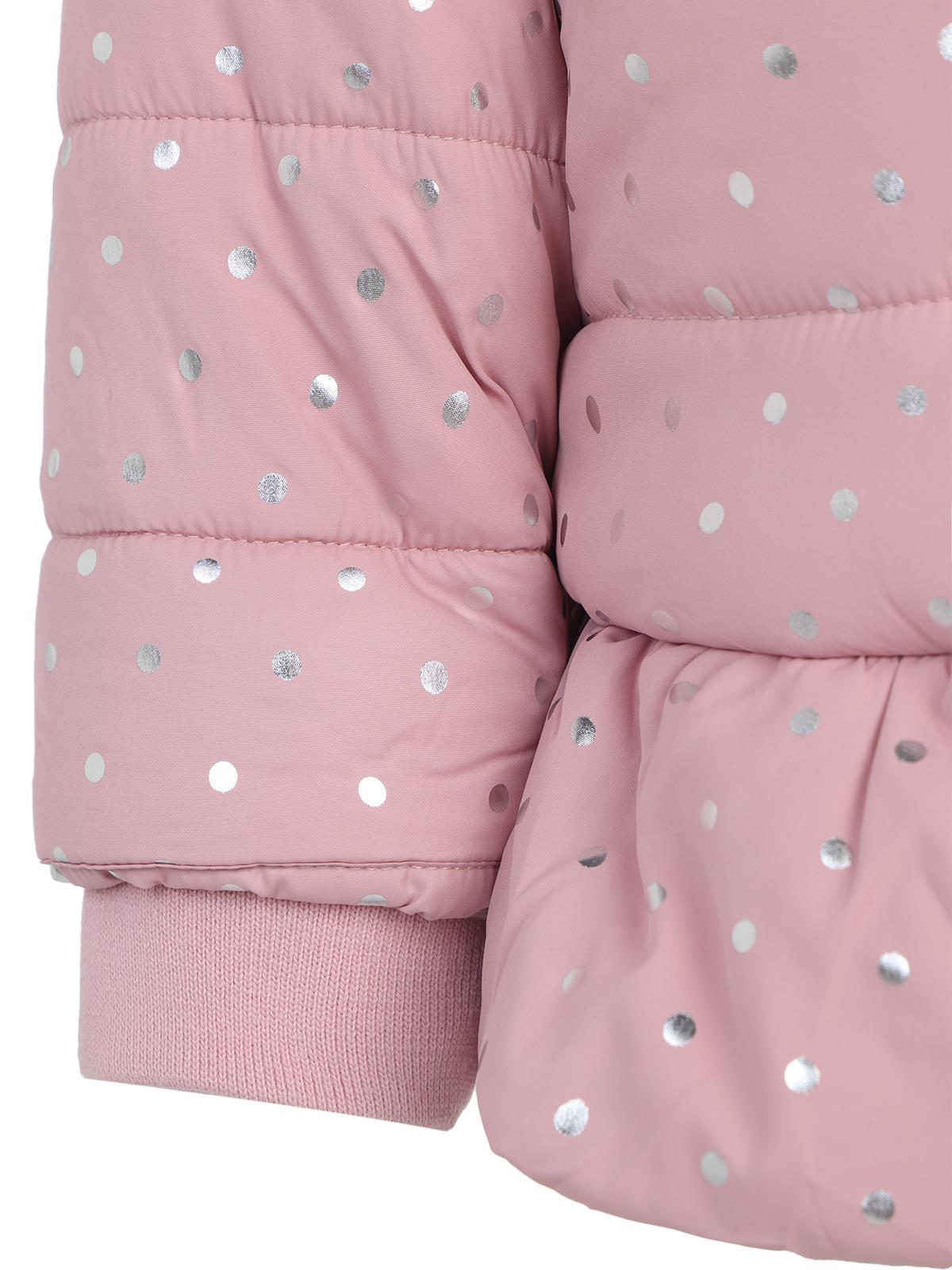 Civil Baby Gümüş Puanlı 6-18 Ay Mont - Pembe