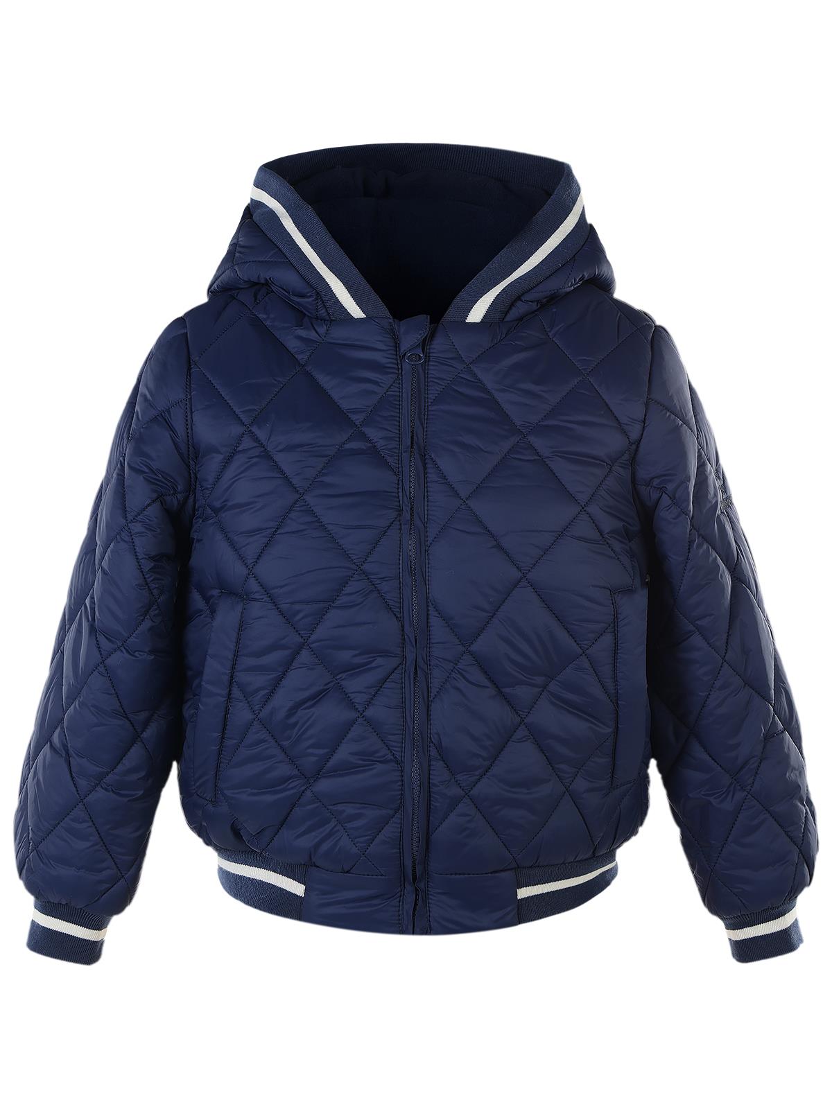 Civil Boys Ribanalı 6-9 Yaş Mont - Lacivert