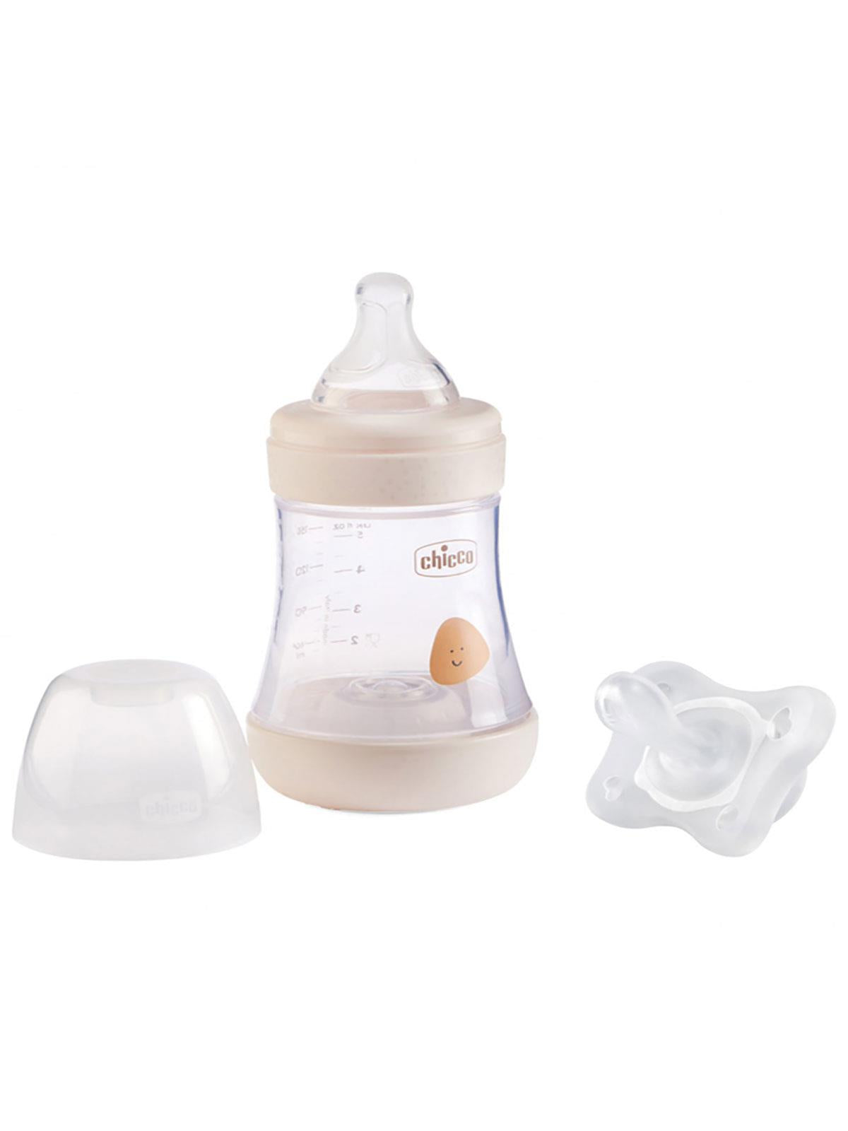 Chicco 150ml Biberon ( Minisoft Emzik Hediyeli )