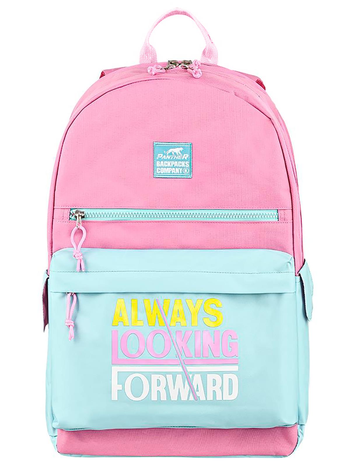 Panther Always Looking Sırt Çantası - Pembe