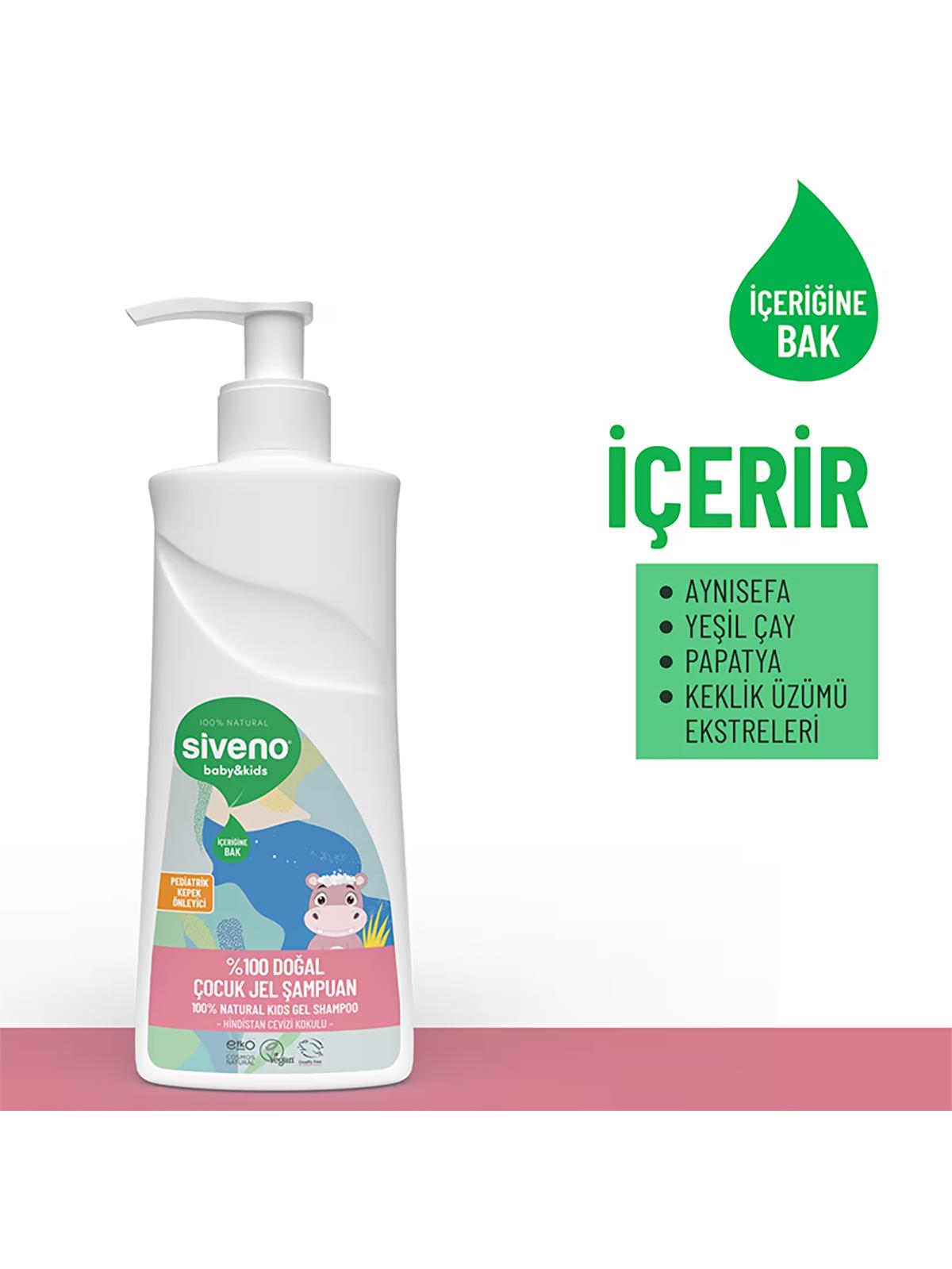 Siveno %100 Doğal Çocuk Jel Şampuan 325 ml