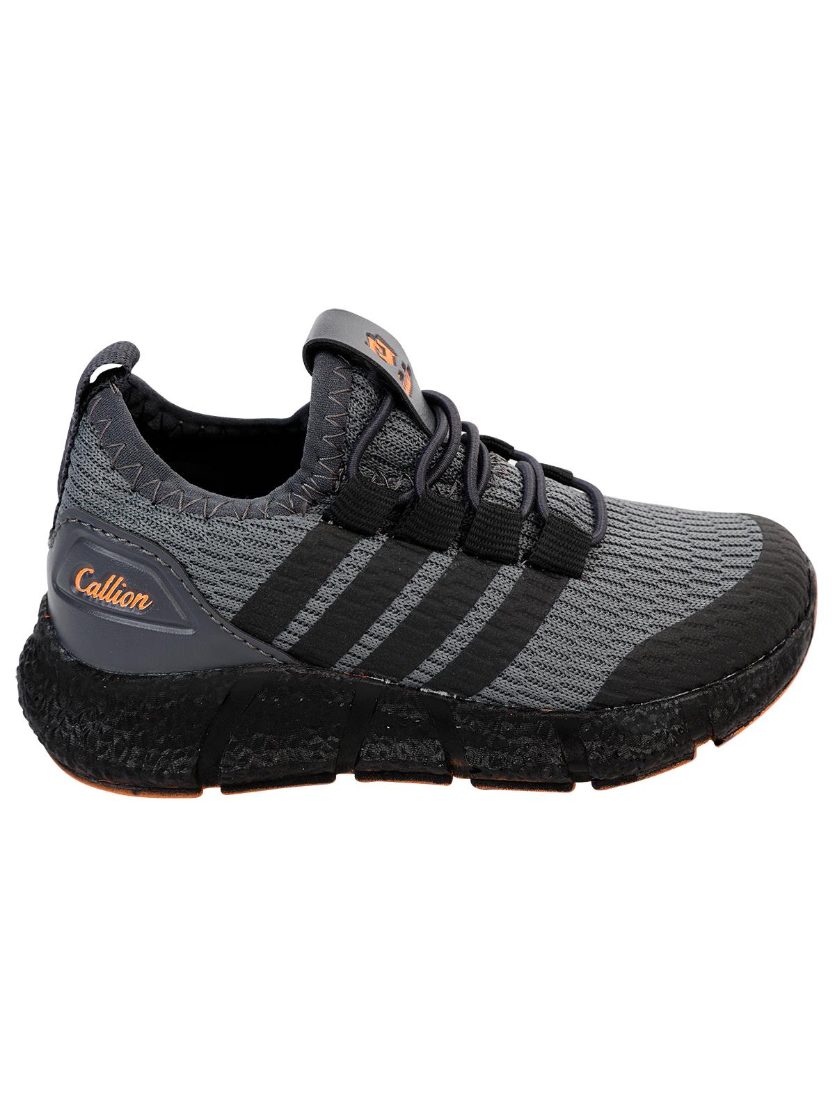 Callion Lastik Bağ Aqua 31- Erkek Spor - Gri