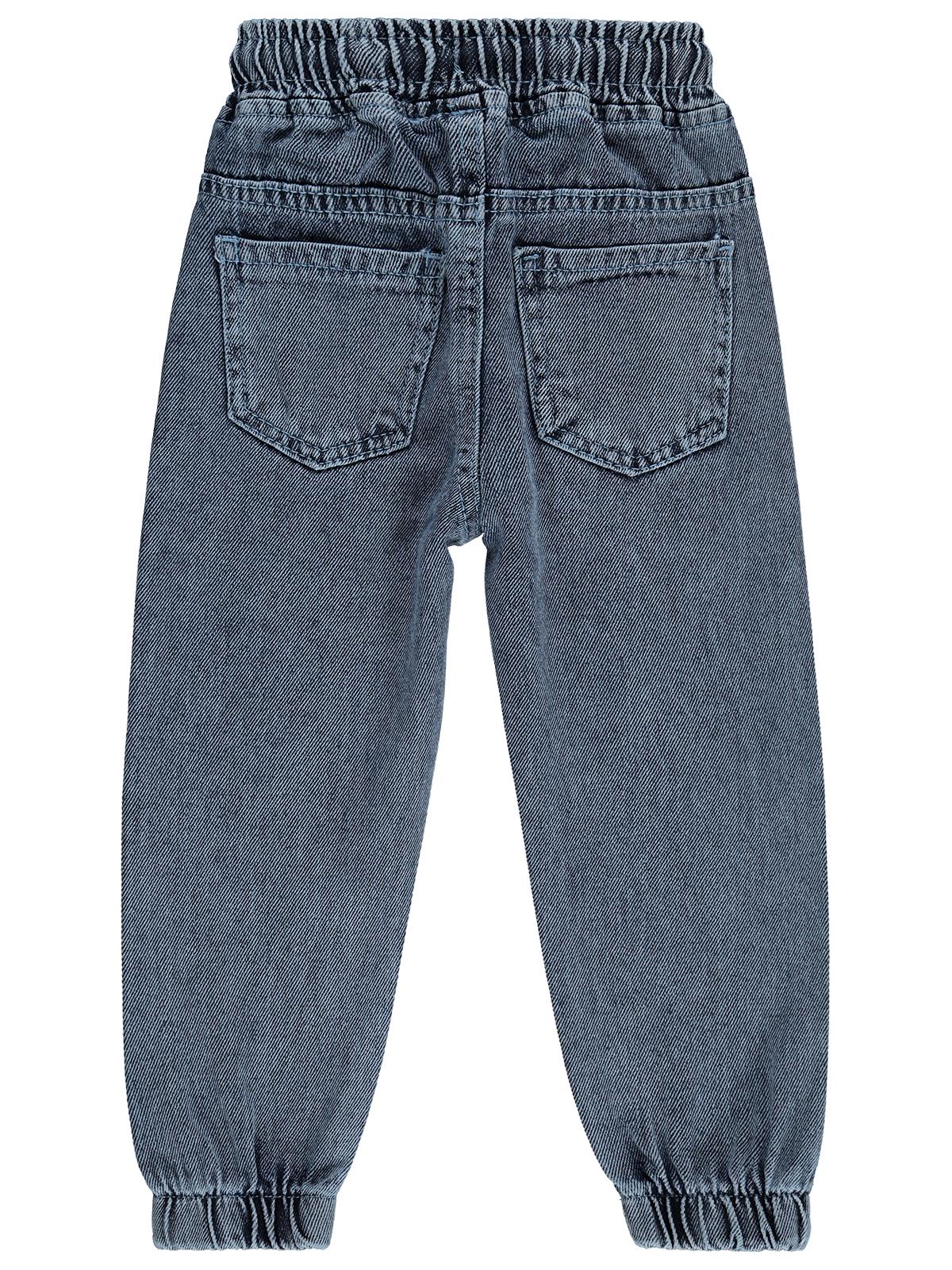 Civil Kız Çocuk Jogger Pantolon | Kot | Okul Kreş ve Günlük Kullanım - Mavi