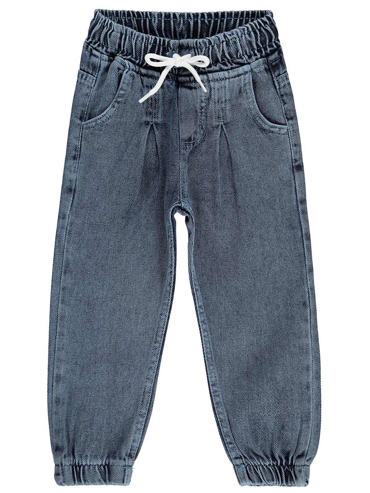 Civil Kız Çocuk Jogger Pantolon | Kot | Okul Kreş ve Günlük Kullanım - Mavi