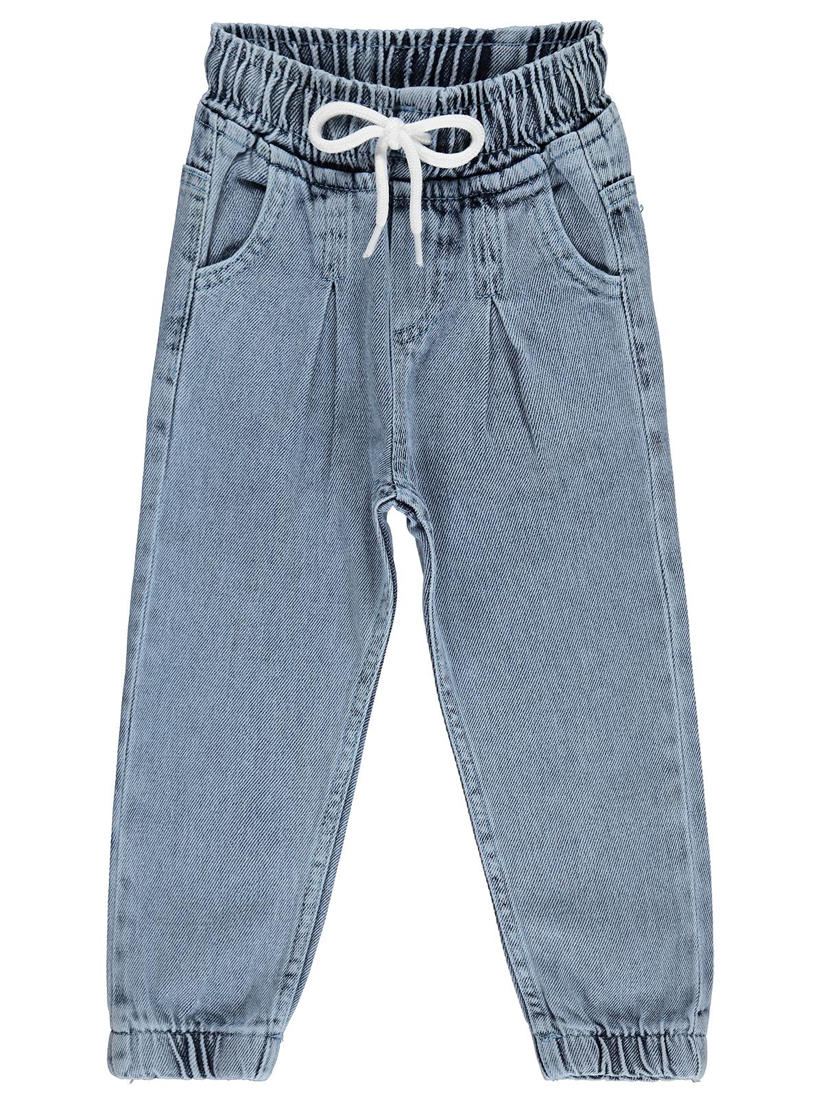 Civil Kız Çocuk Jogger Pantolon | Kot | Okul Kreş ve Günlük Kullanım - Mavi