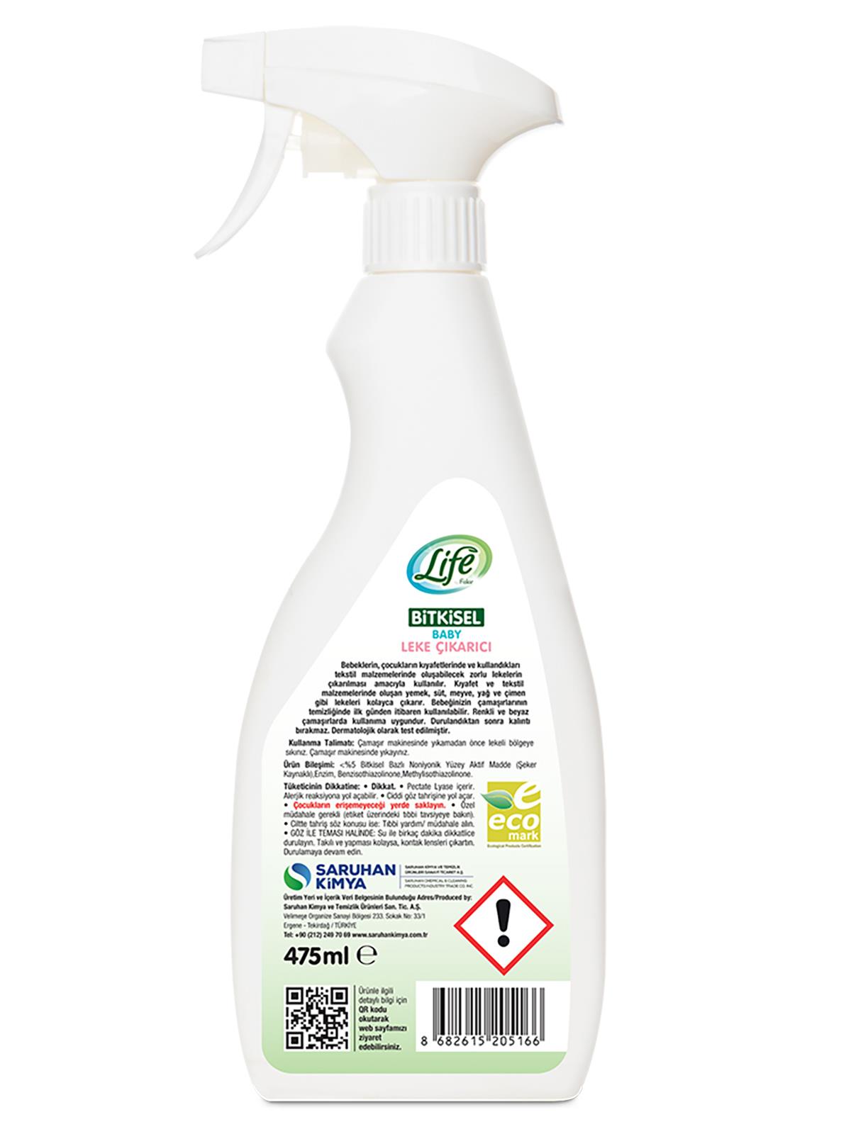 Fakir Bitkisel Bebek Leke Çıkarıcı 475 Ml - Standart