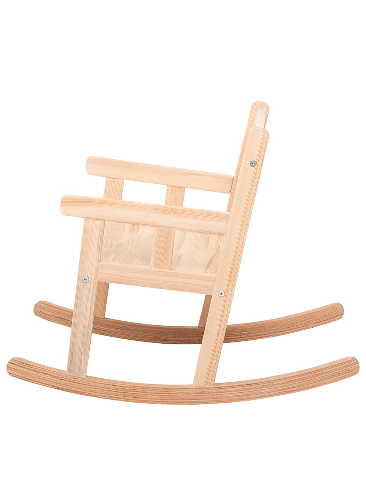 Kukka Mini Sallanan Sandalye