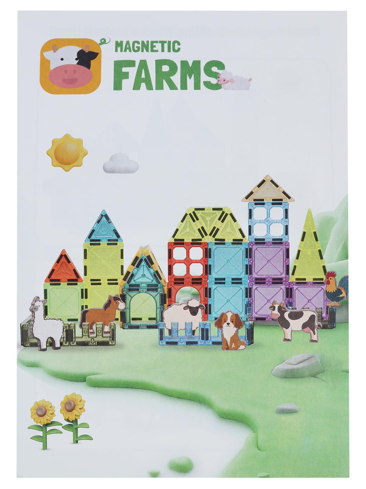 Magnetic Manyetik Bloklar 70 Parça 5.5CM
