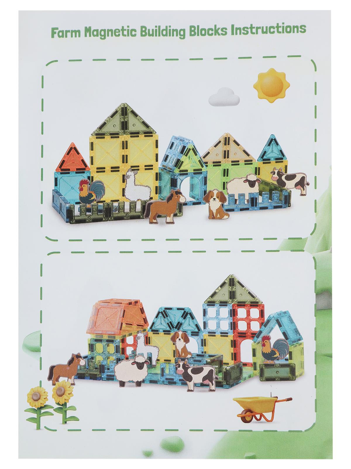 Magnetic Manyetik Bloklar 70 Parça 5.5CM