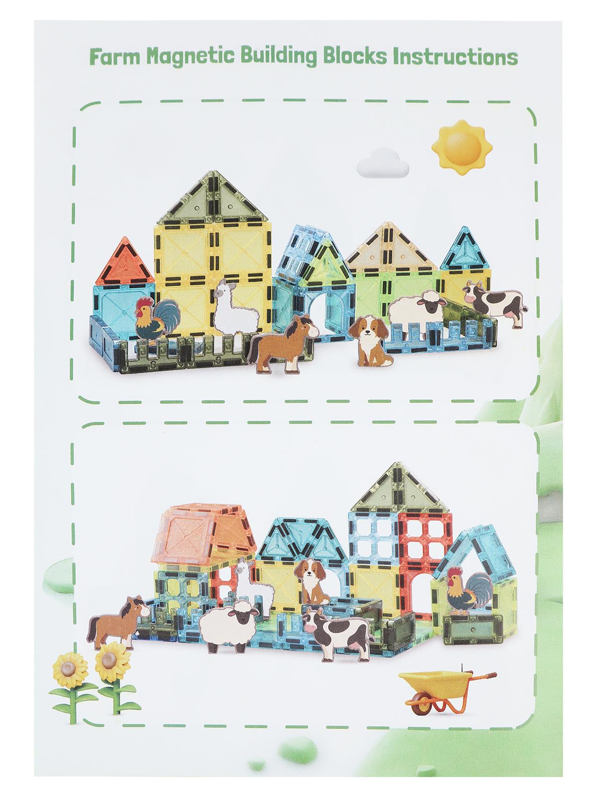 Magnetic Manyetik Bloklar 37 Parça 5.5CM