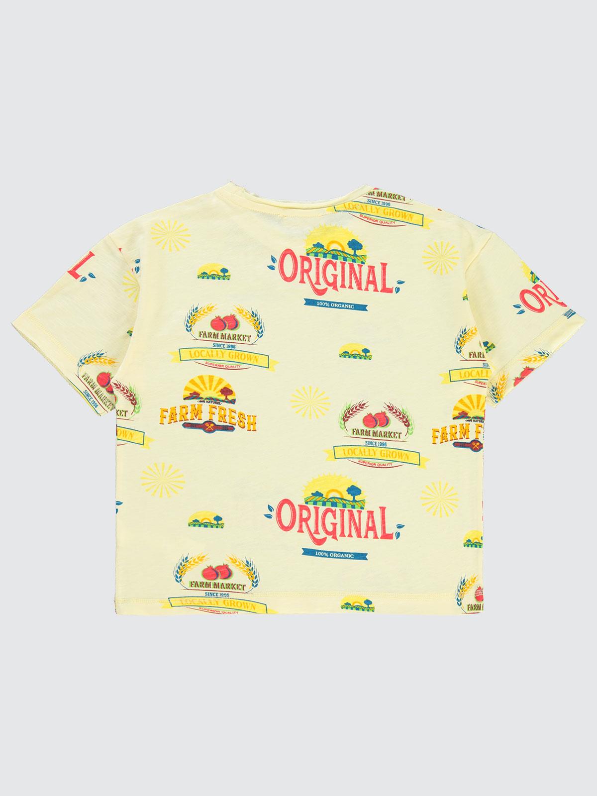 Civil Boys Farm Empirme Oversize 6-9 Yaş Tişört - Sarı