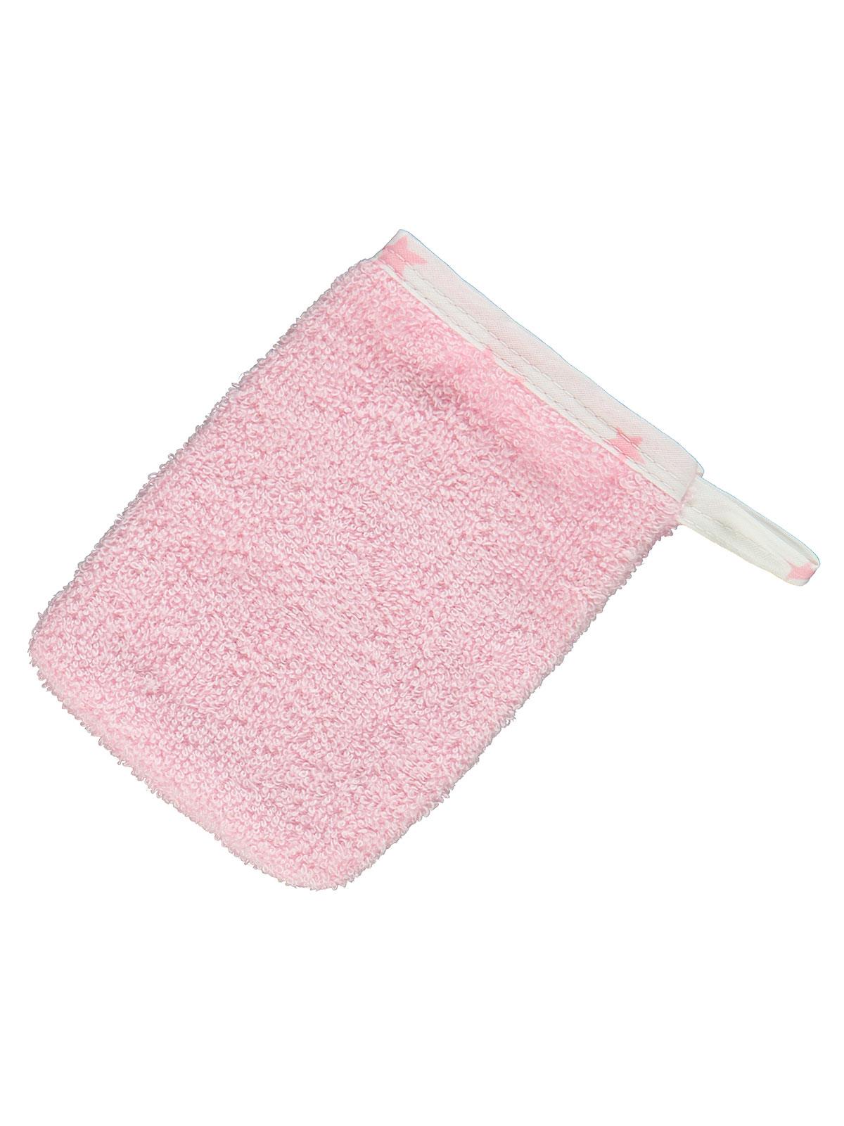 Civil Baby Ayıcık Nakışlı Havlu - Pembe