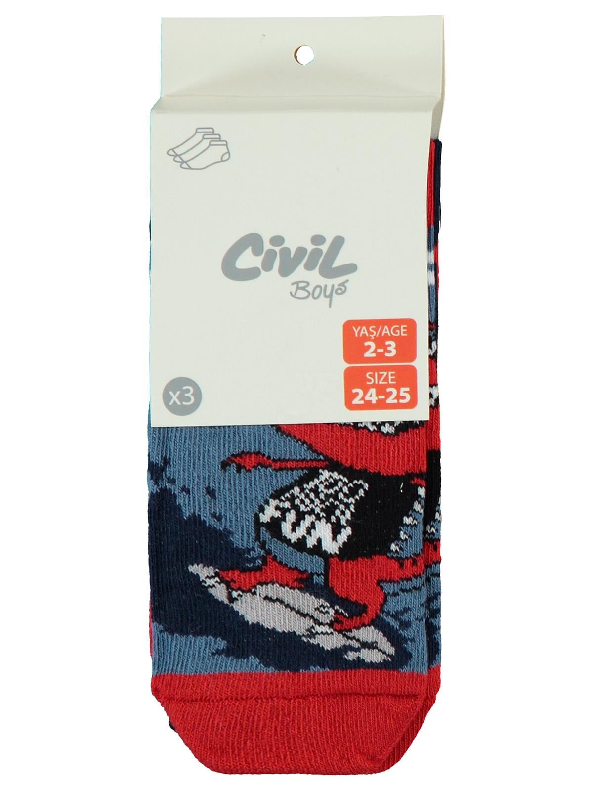 Civil Erkek Çocuk Dinazor Surf 3'lü Erkek Patik Çorap | Baskılı | Okul Kreş ve Günlük Kullanım