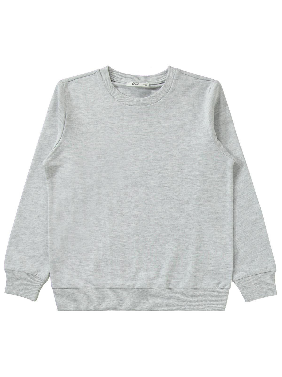 Civil Erkek Çocuk Unisex Basic Eşofman Takımı | 2 İp - 2 İp Uzun Kol | Okul Kreş ve Günlük Kullanım - Gri