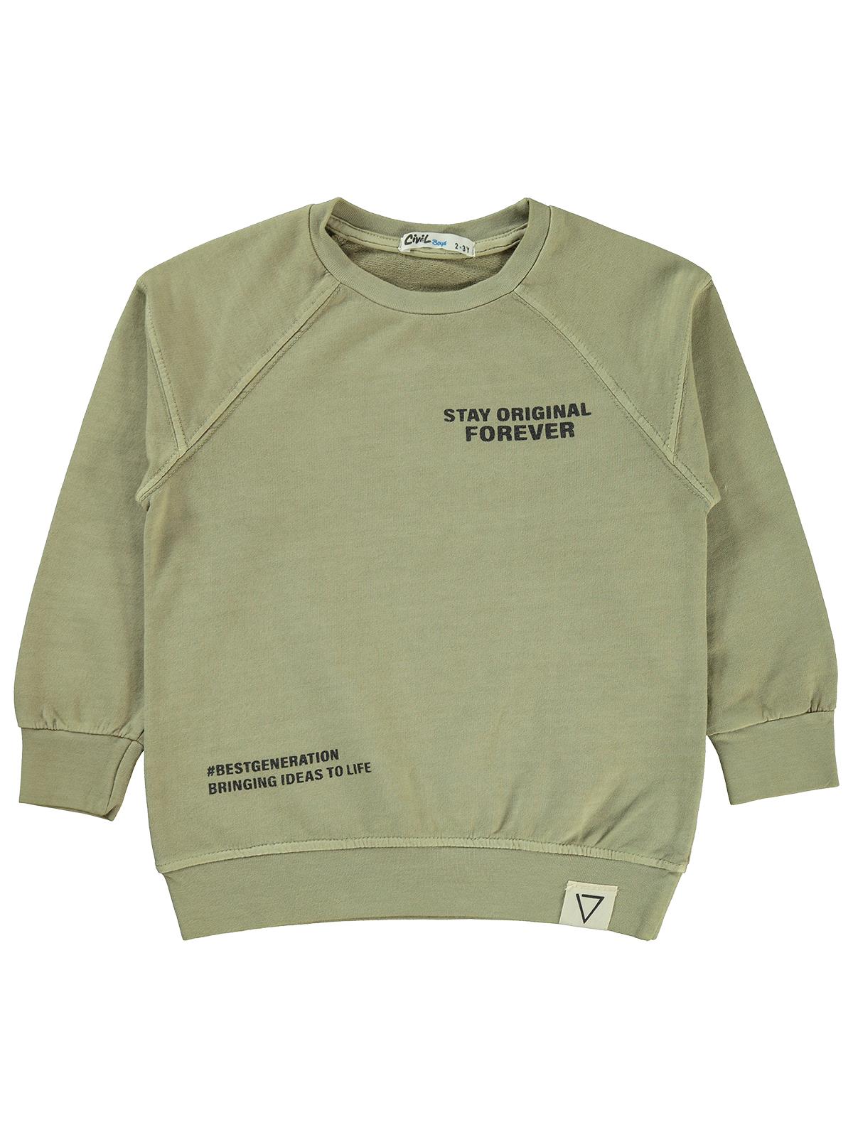 Civil Boys Stay Orıgınal Baskılı 2-5 Yaş Sweatshirt - Bej
