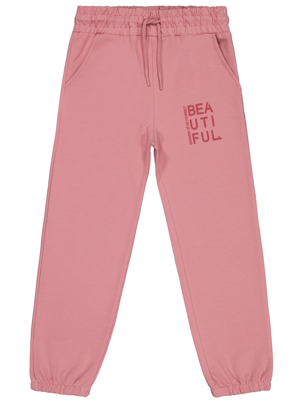 Civil Girls Basic 6-9 Yaş Eşofman Altı - Pembe