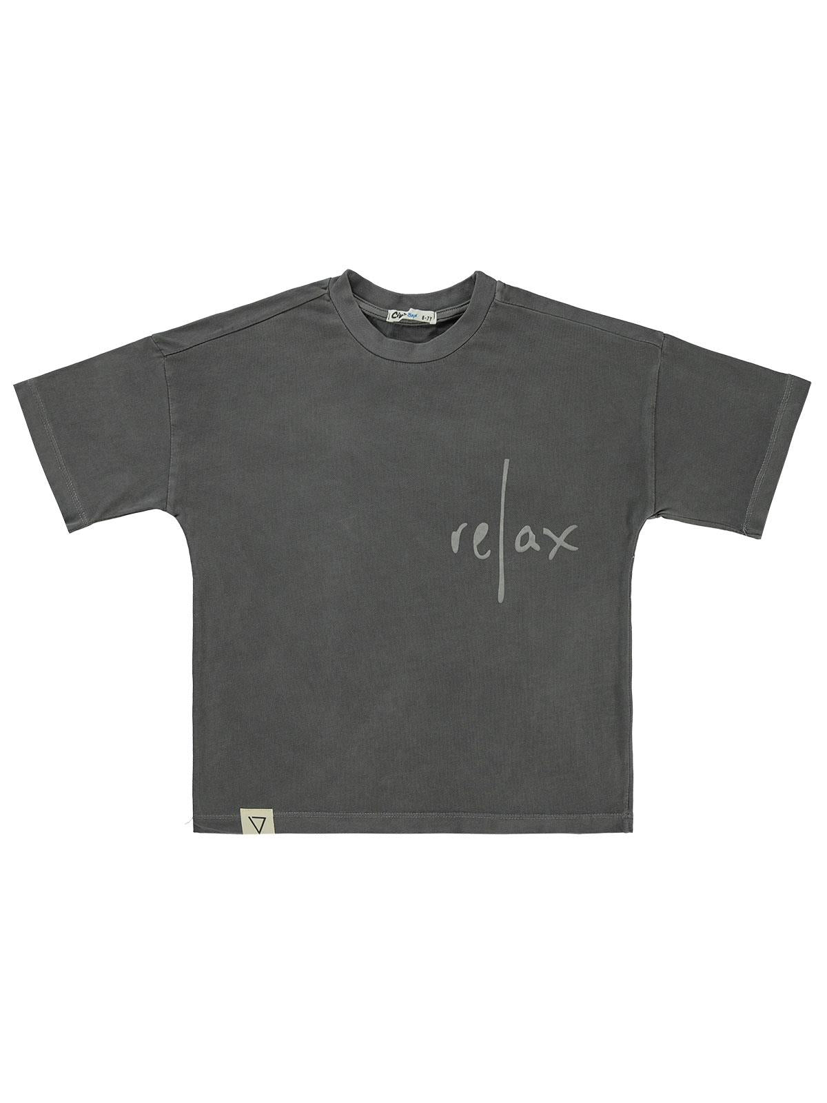 Civil Boys Relax Baskılı 6-9 Yaş Tişört - Gri