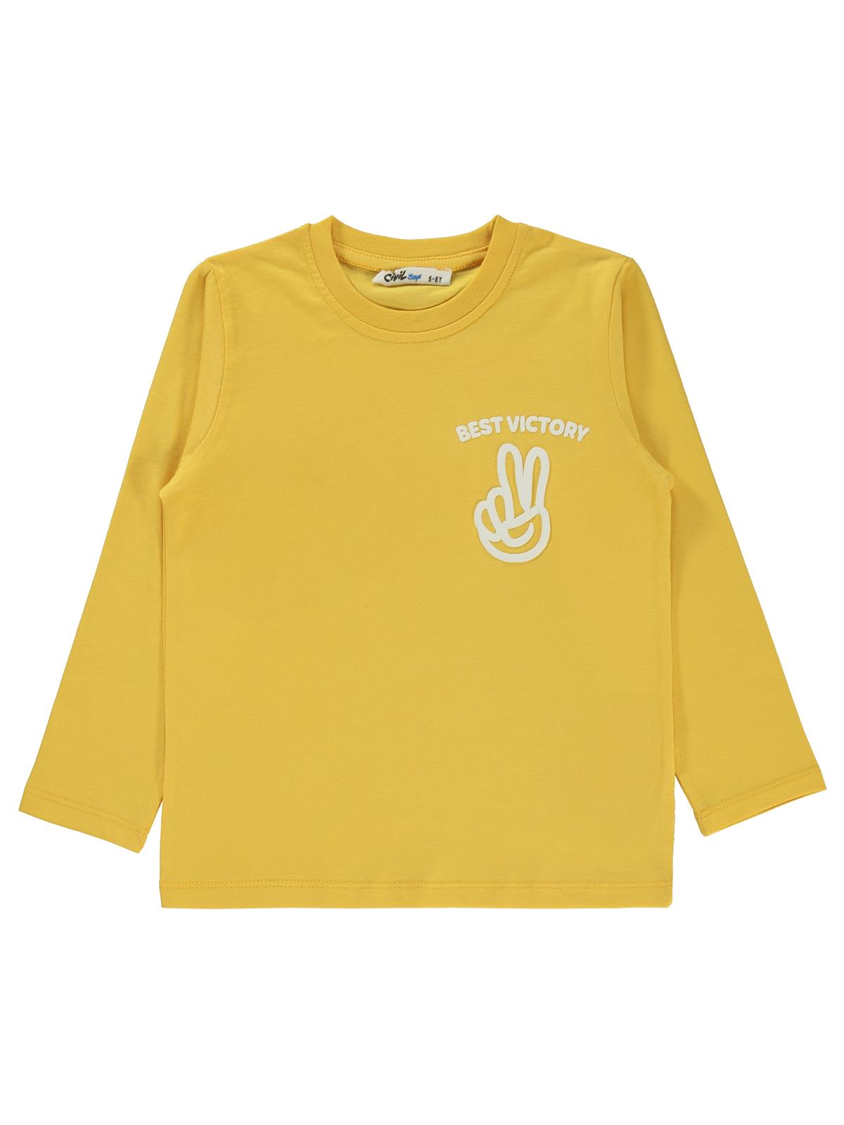 Civil Erkek Çocuk We are all Baskılı 2'li Sweatshirt | Süprem | Okul Kreş ve Günlük Kullanım