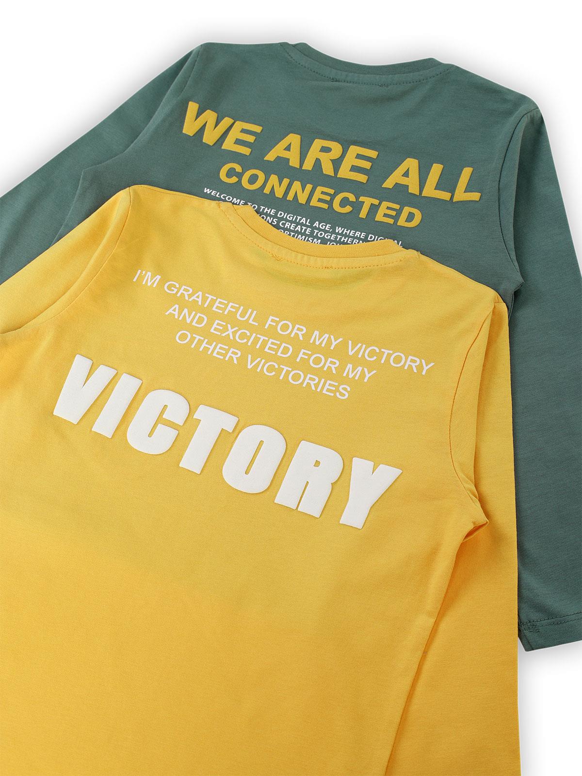 Civil Erkek Çocuk We are all Baskılı 2'li Sweatshirt | Süprem | Okul Kreş ve Günlük Kullanım
