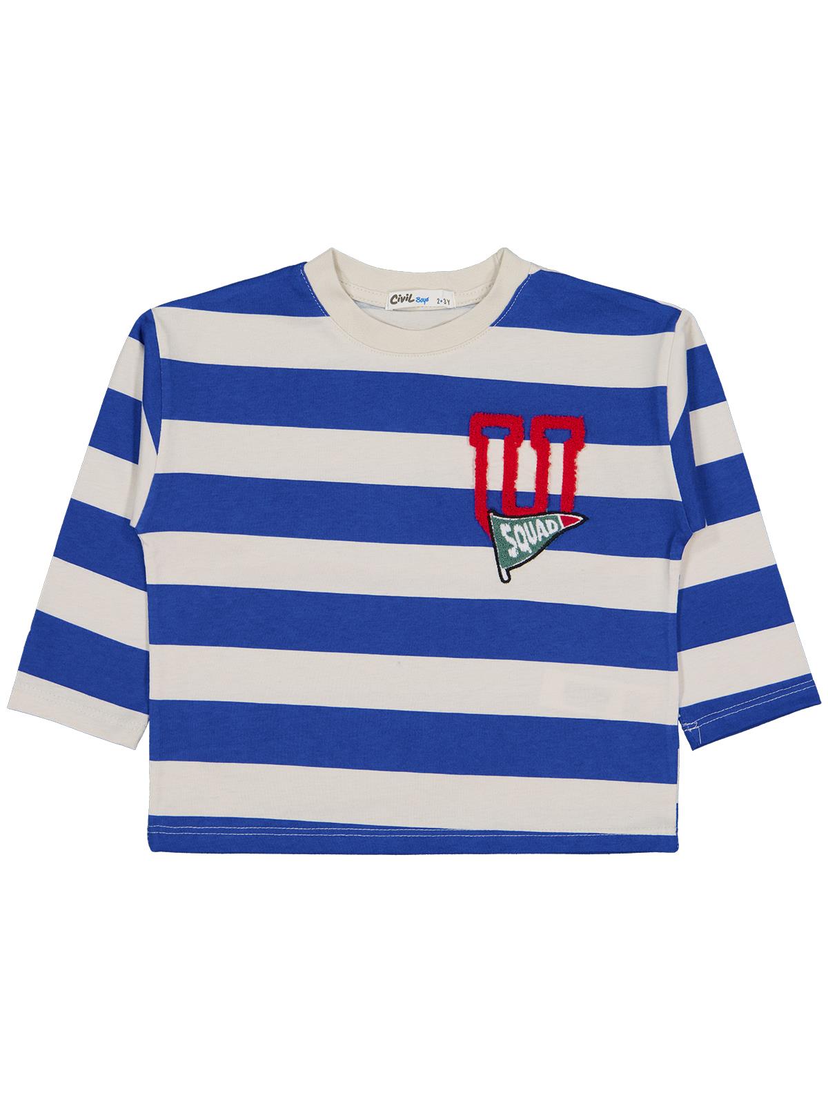 Civil Erkek Çocuk Çizgi Empirme Sweatshirt | Süprem Uzun Kol | Okul Kreş ve Günlük Kullanım - Bej