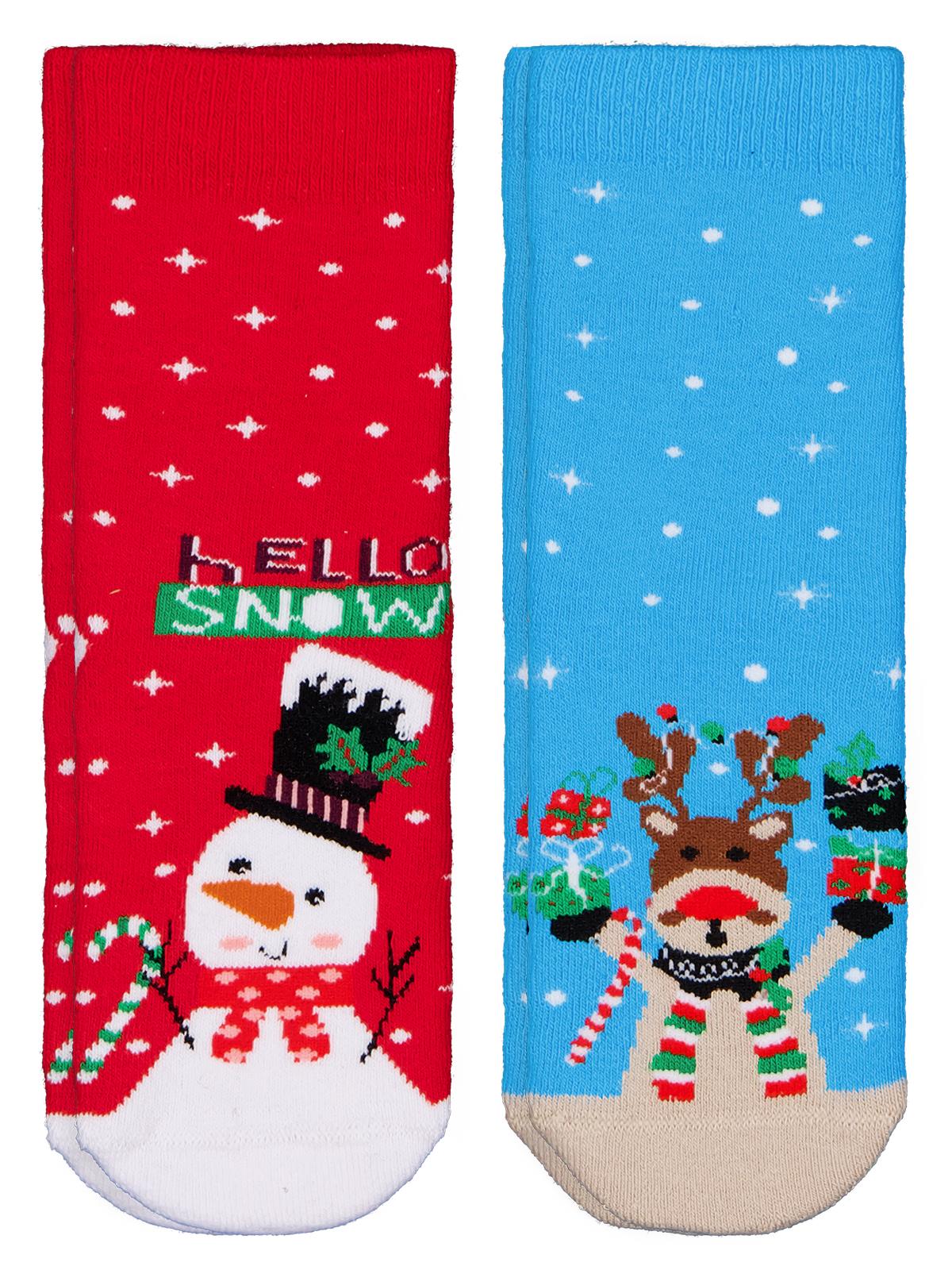 Civil Boys Hello Snow Havlu 2'li 3-11 Yaş Erkek Soket Çorap