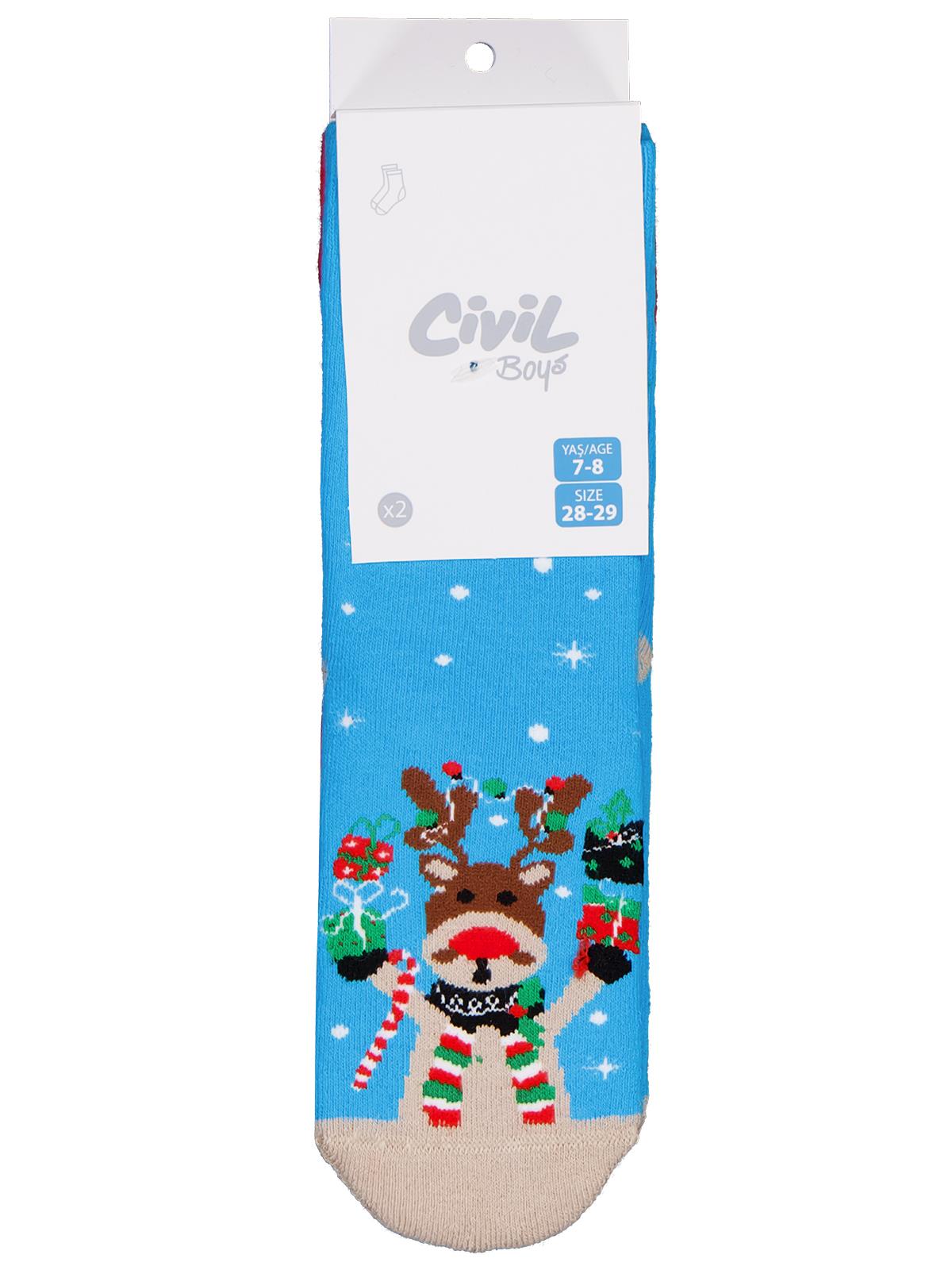 Civil Boys Hello Snow Havlu 2'li 3-11 Yaş Erkek Soket Çorap