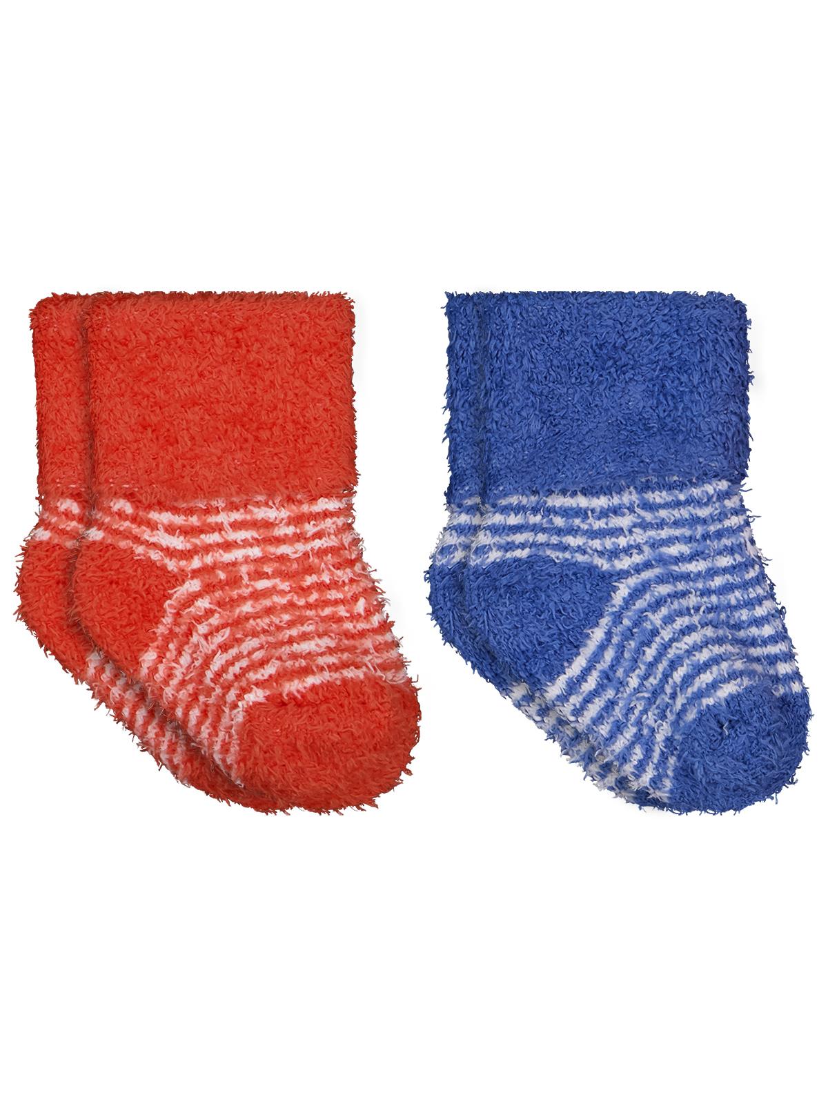 Civil Baby Yumoş İp Kıvrık 6-18 Ay 2'li Bebek Erkek Çorap Set