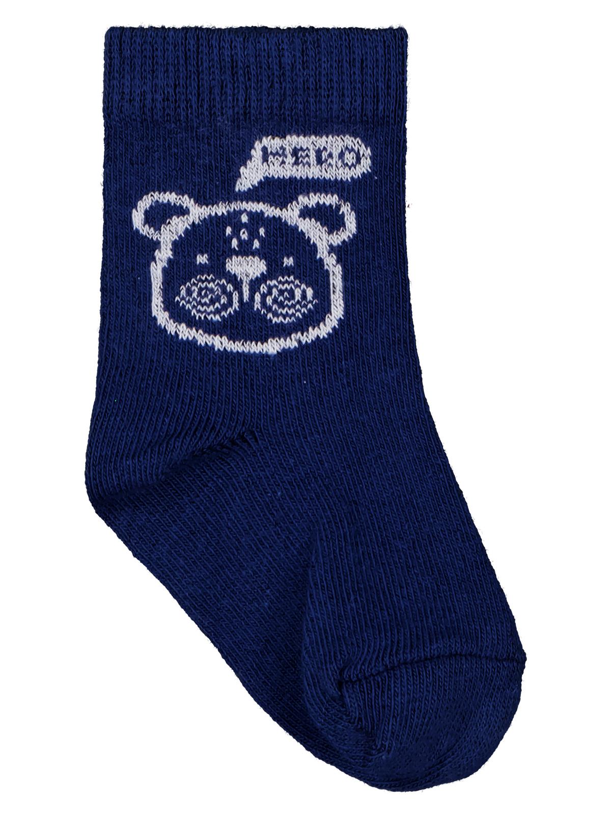 Civil Baby Hero Animal 3'lü 6- Bebek Erkek Çorap Set