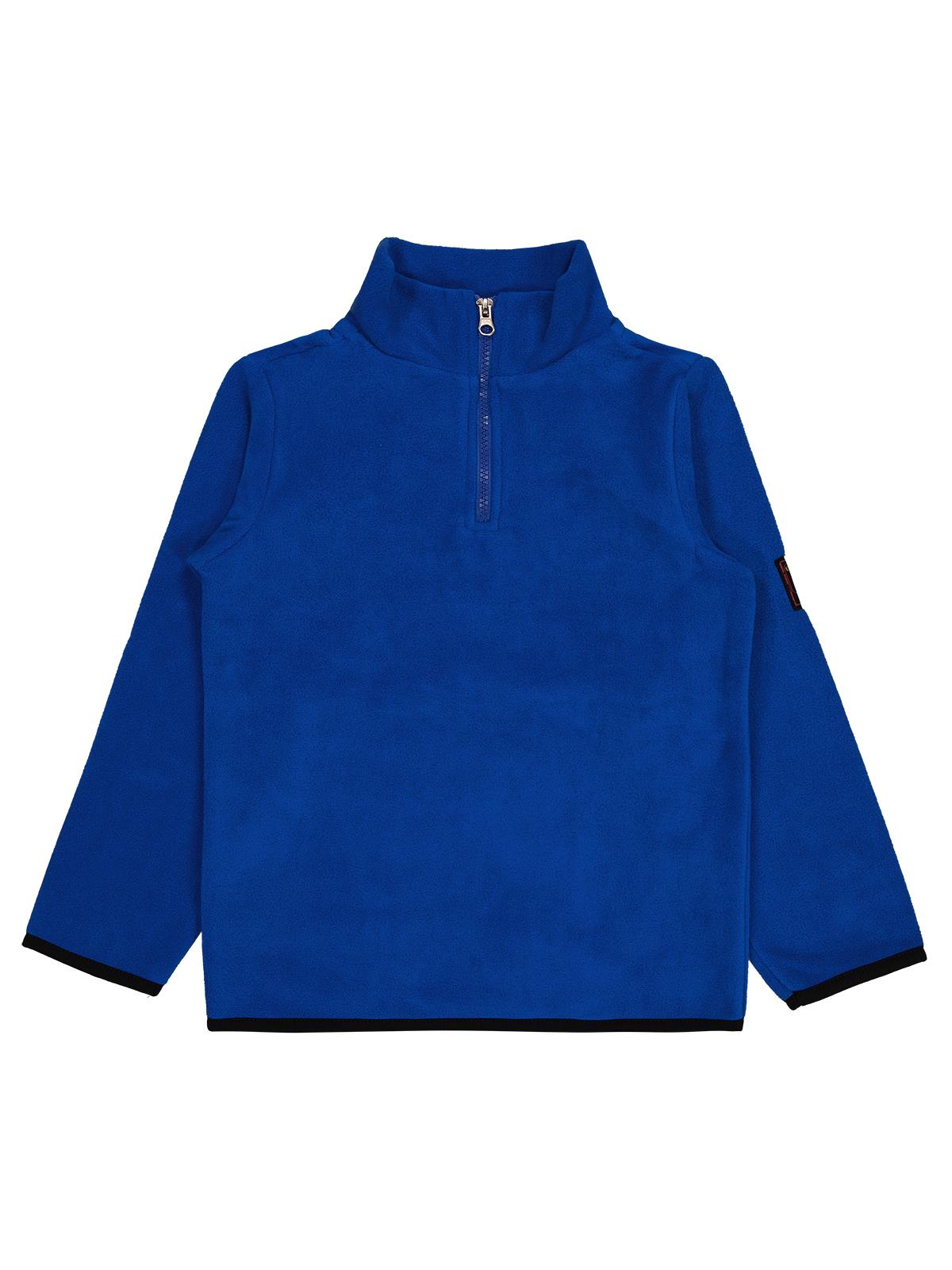 Civil Boys Erkek Çocuk Fermuarlı Armalı Polar Sweatshirt | Polar Uzun Kol | Okul Kreş ve Günlük Kullanım - Mavi
