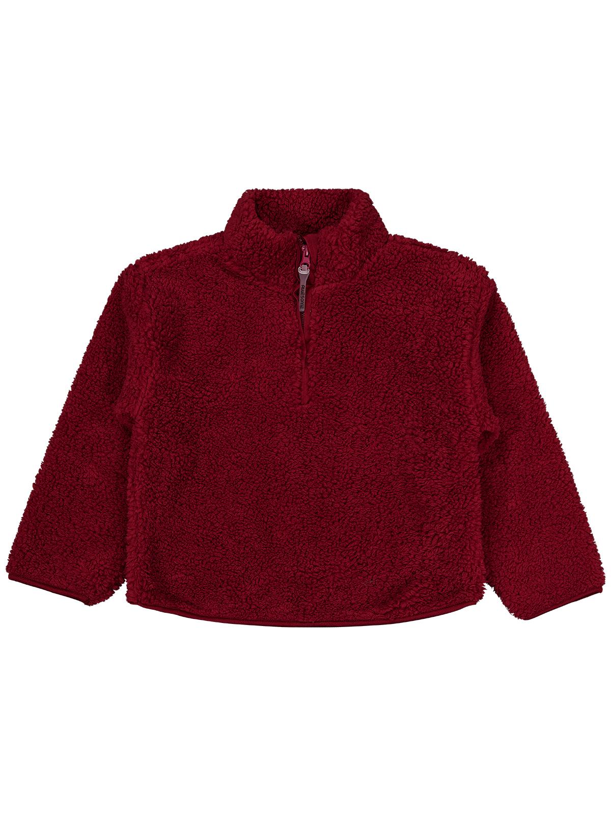 Civil Boys Biyeli Yarım Fermuarlı 6-9 Yaş Sweatshirt - Bordo