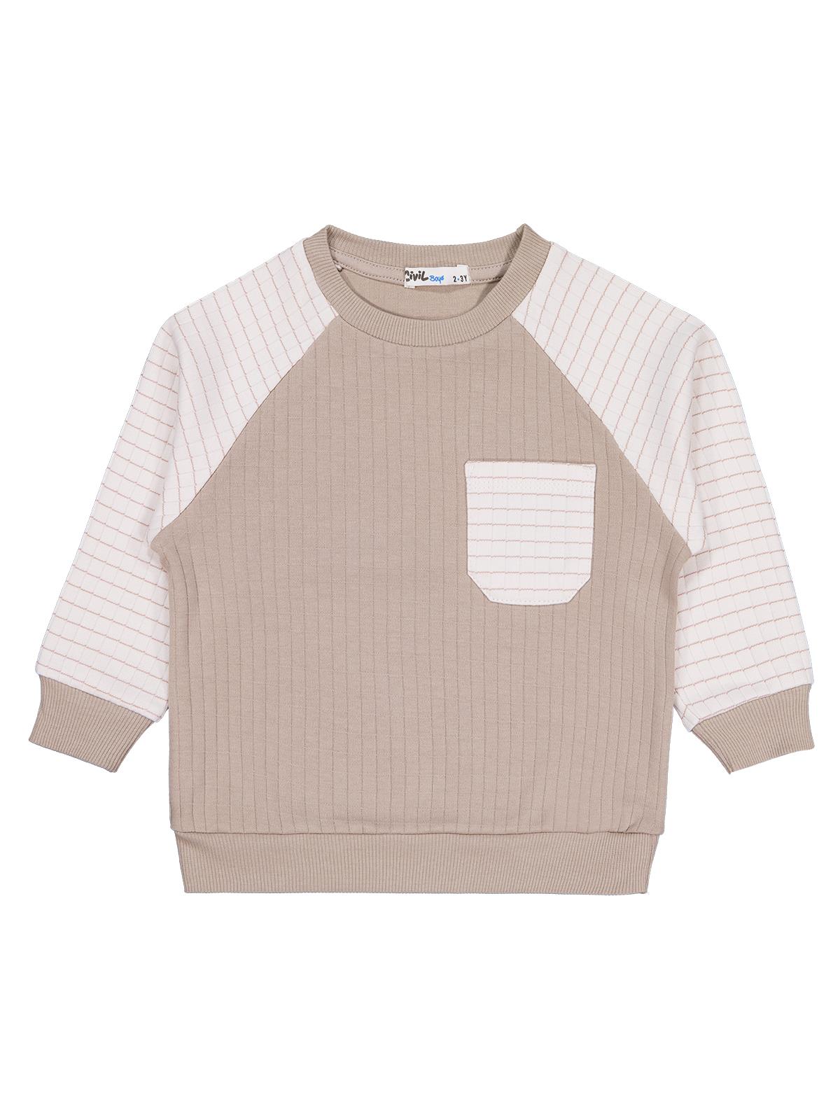 Civil Boys Cepli 2-5 Yaş Sweatshirt - Bej