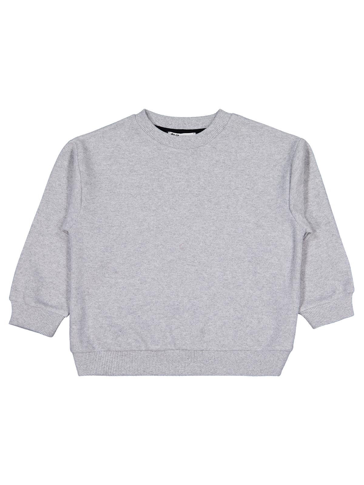 Civil Erkek Çocuk Basic Selanik Sweatshirt | Selanik Uzun Kol | Okul Kreş ve Günlük Kullanım - Gri