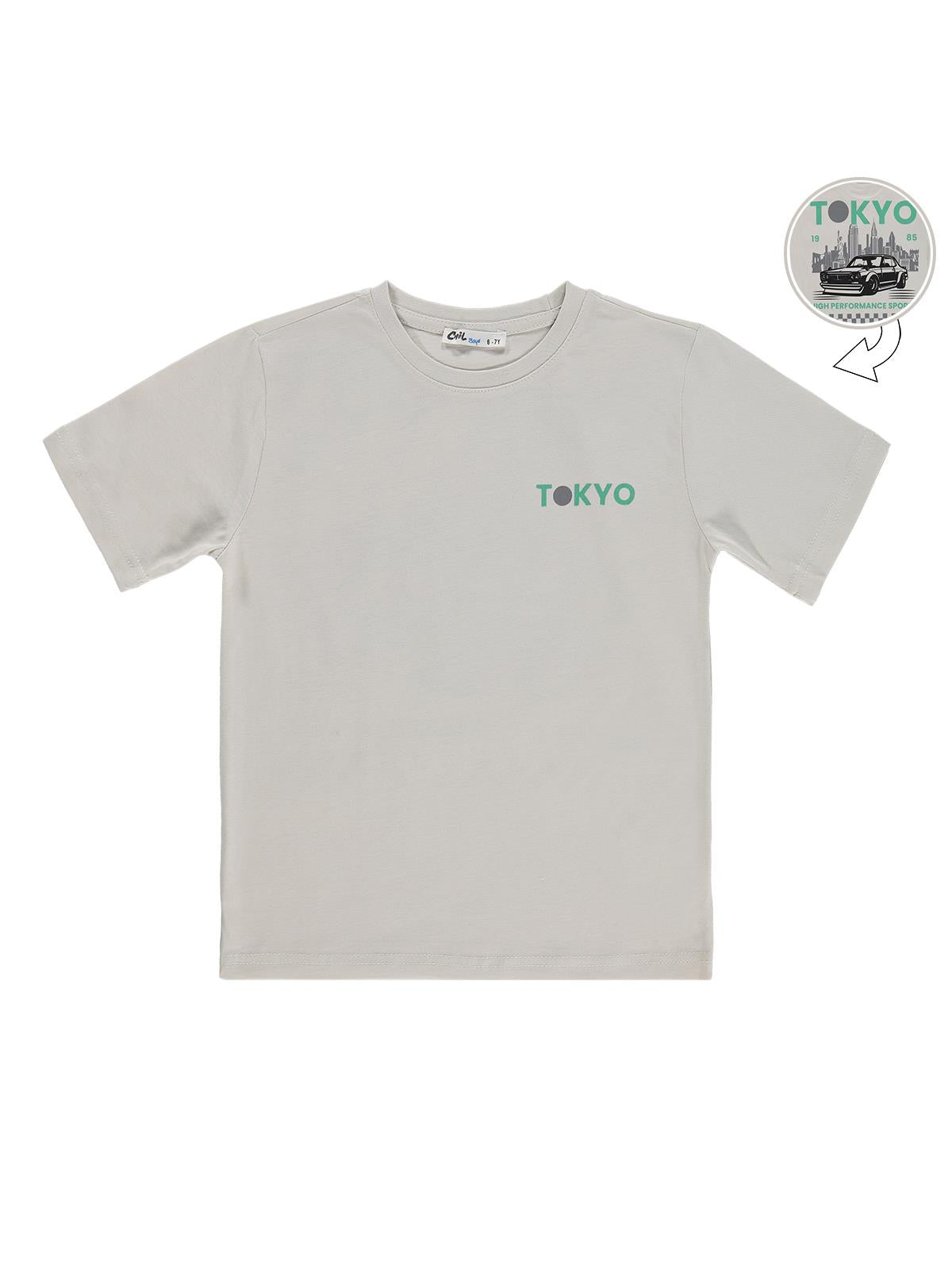 Civil Boys Tokyo Baskılı 6-9 Yaş Tişört - Koyu Taş Rengi