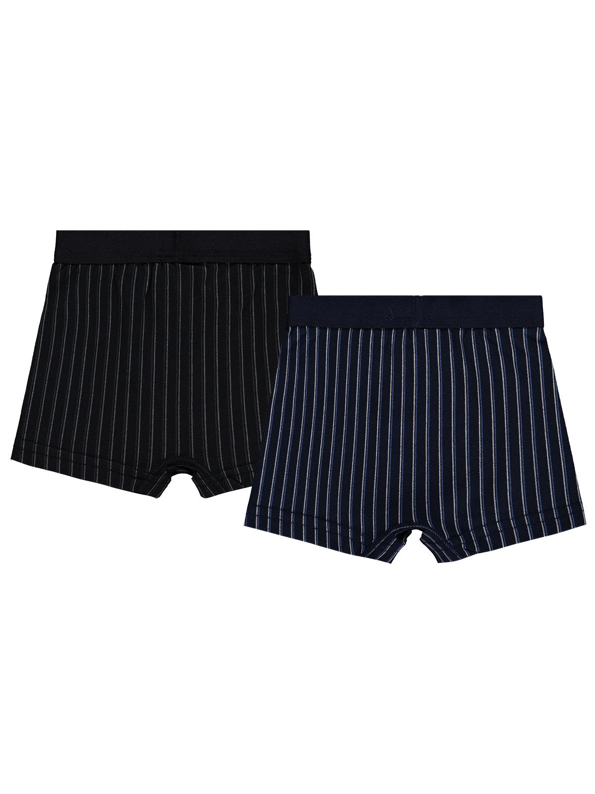 Civil Erkek Çocuk Classic Çizgili Erkek Çocuk 2'li Boxer | Okul Kreş ve Günlük Kullanım