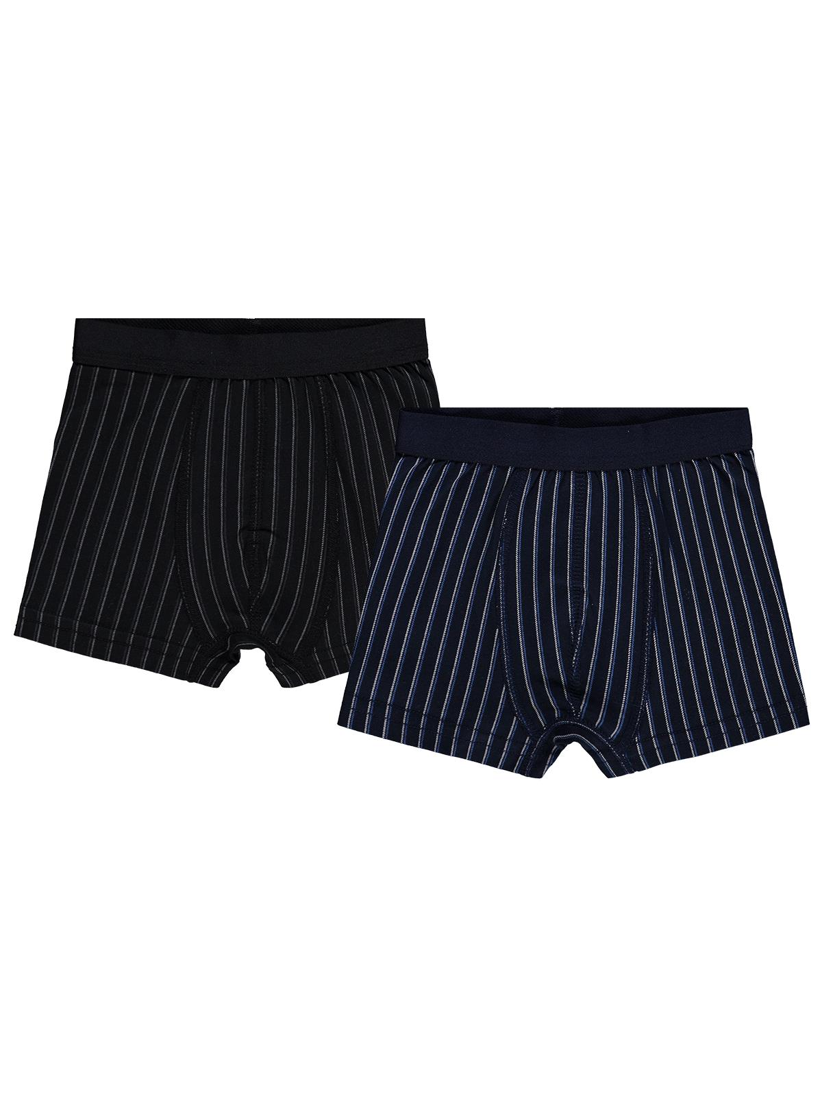 Civil Erkek Çocuk Classic Çizgili Erkek Çocuk 2'li Boxer | Okul Kreş ve Günlük Kullanım