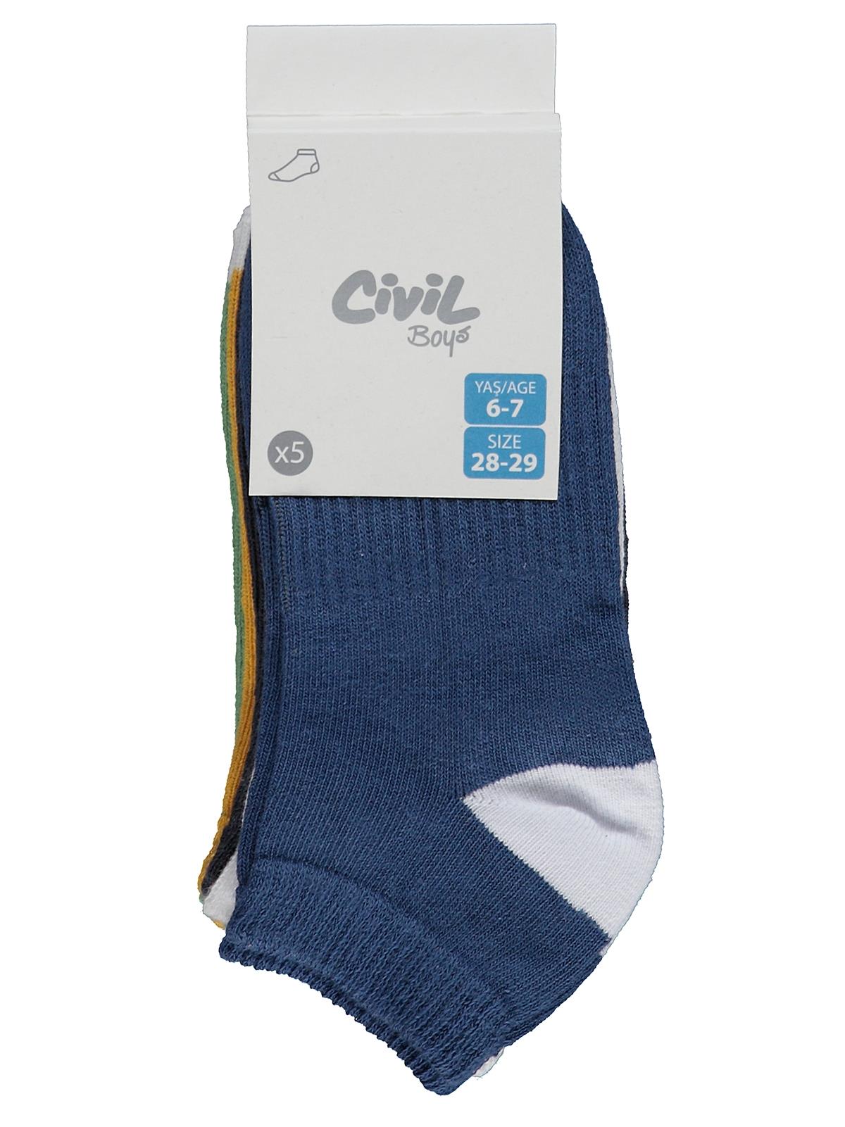 Civil Boys Sport 5'li 2-12 Yaş Erkek Çocuk Patik Çorap