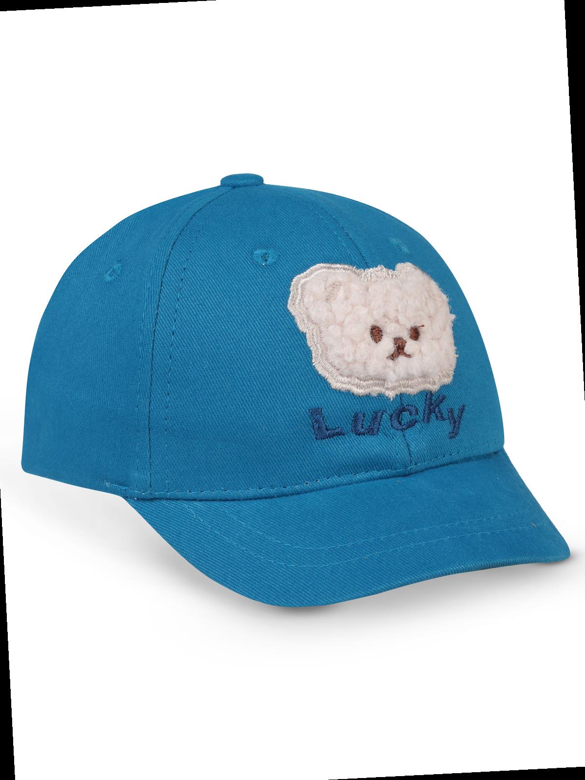Civil Baby Bear Süzine Nakış 6-18 Ay Bebek Erkek Kep Şapka - Mavi