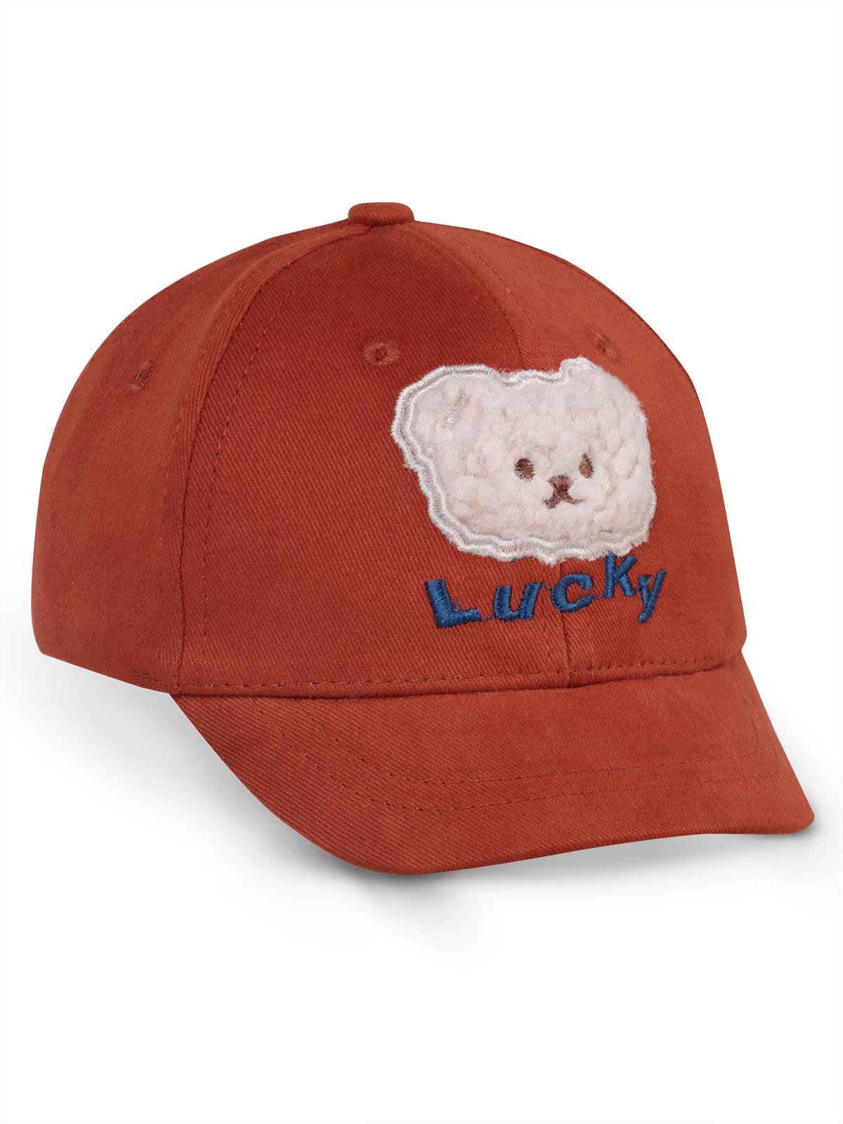 Civil Baby Bear Süzine Nakış 6-18 Ay Bebek Erkek Kep Şapka - Turuncu