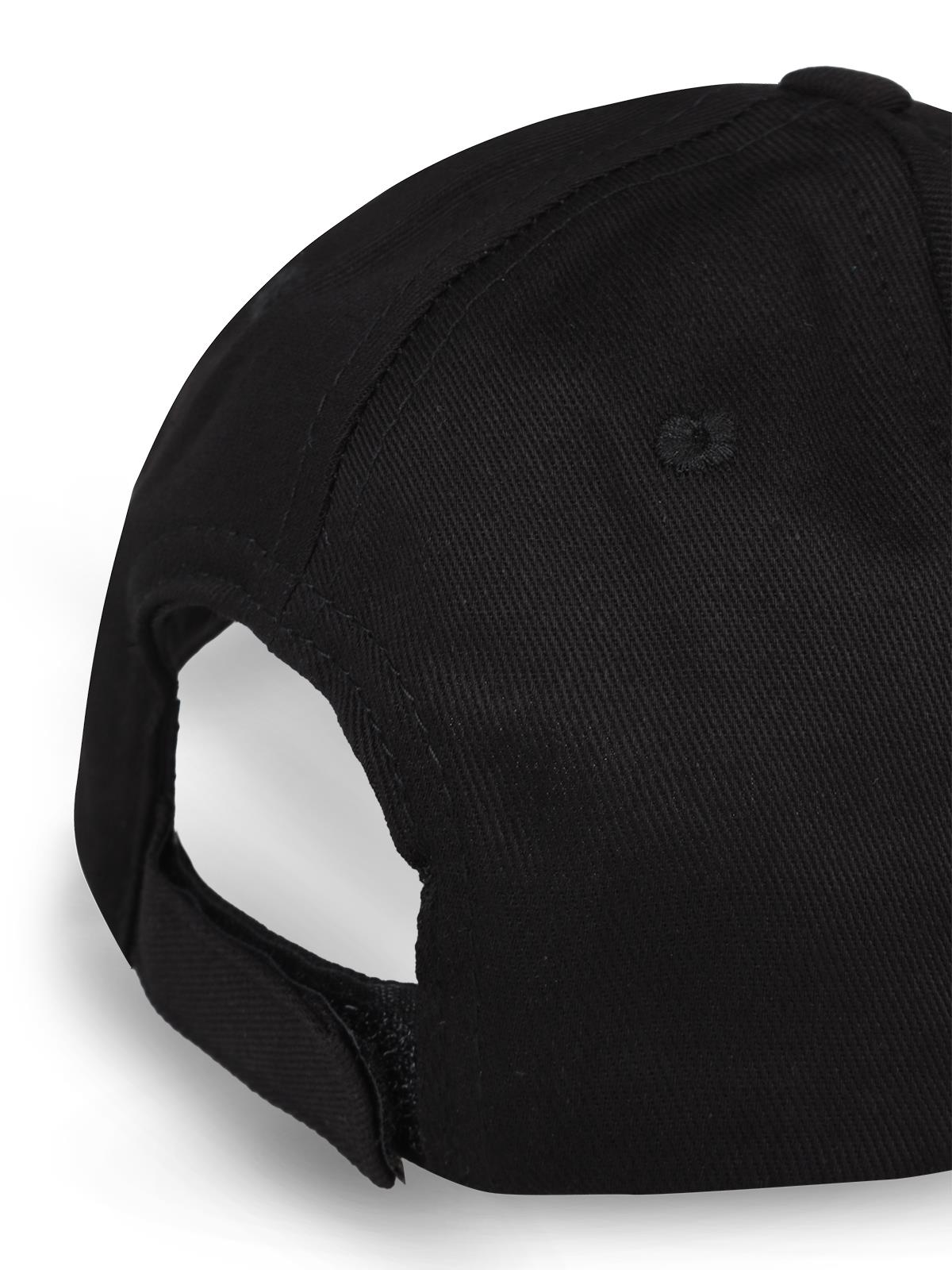 Civil Boys Premium Sport File 10-13 Yaş Çocuk Erkek Kep Şapka - Siyah