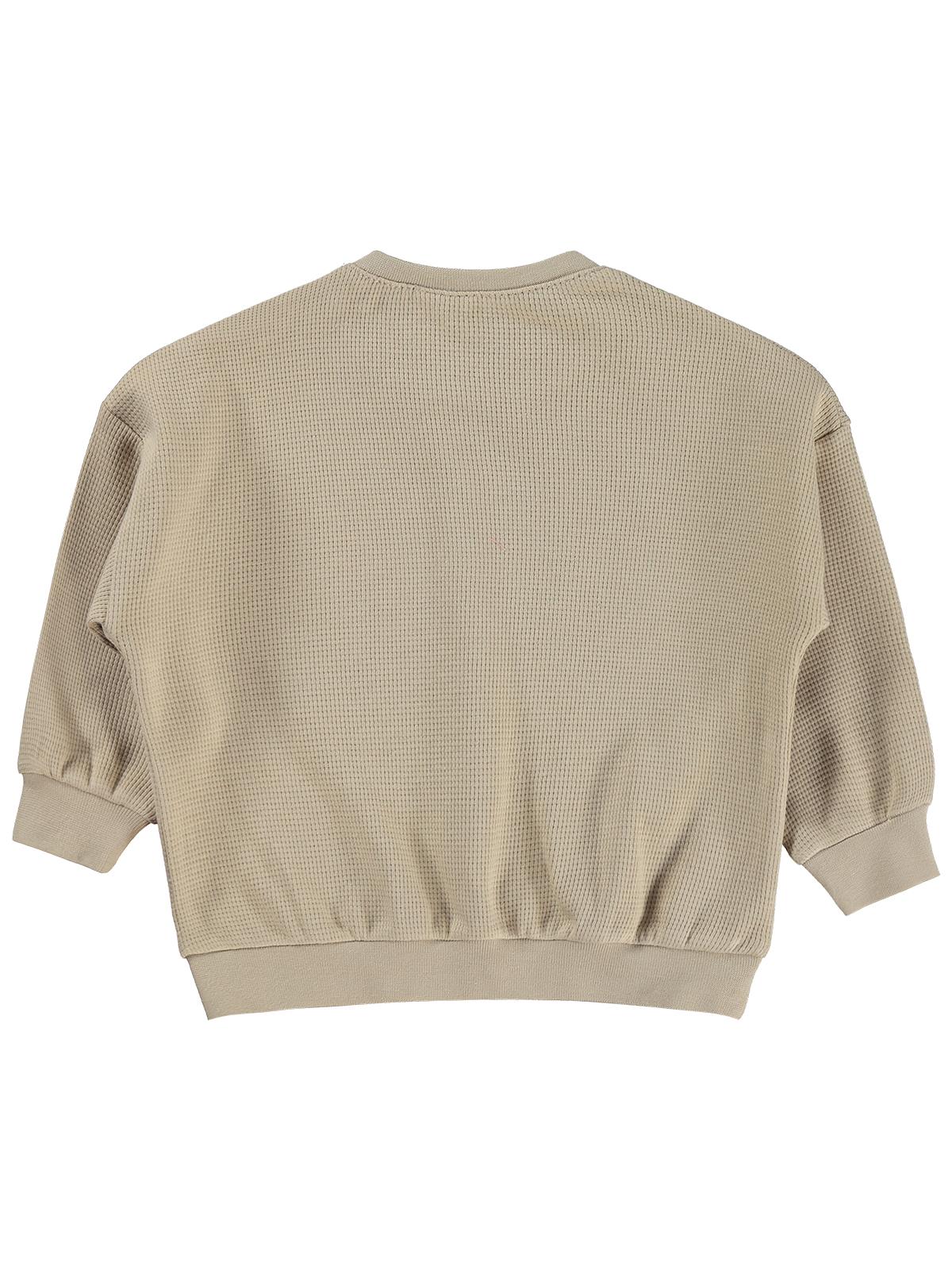 Civil Baby Gökkuşağı Baskılı 3-18 Ay Sweatshirt - Bej